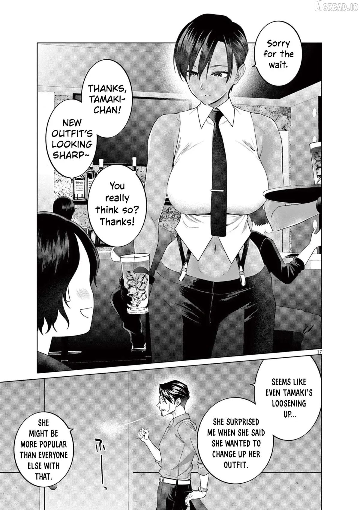 Read Hajimete no Sefure chapter 10 image 17 on Lezhin