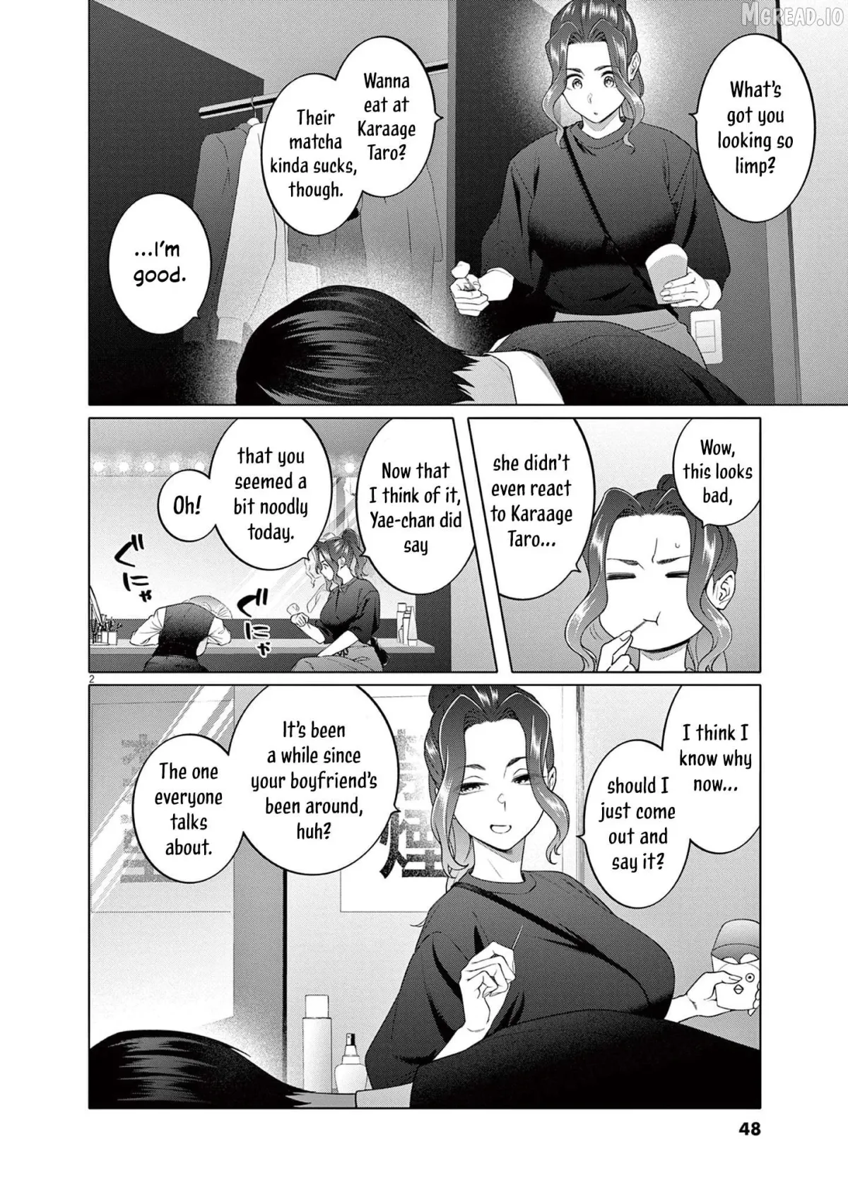 Read Hajimete no Sefure chapter 10 image 2 on Lezhin