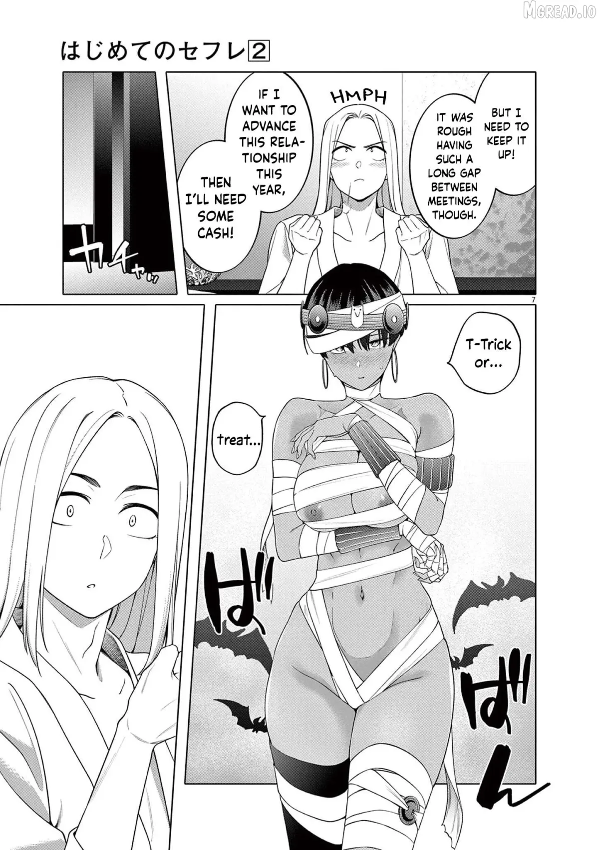 Read Hajimete no Sefure chapter 10 image 7 on Lezhin