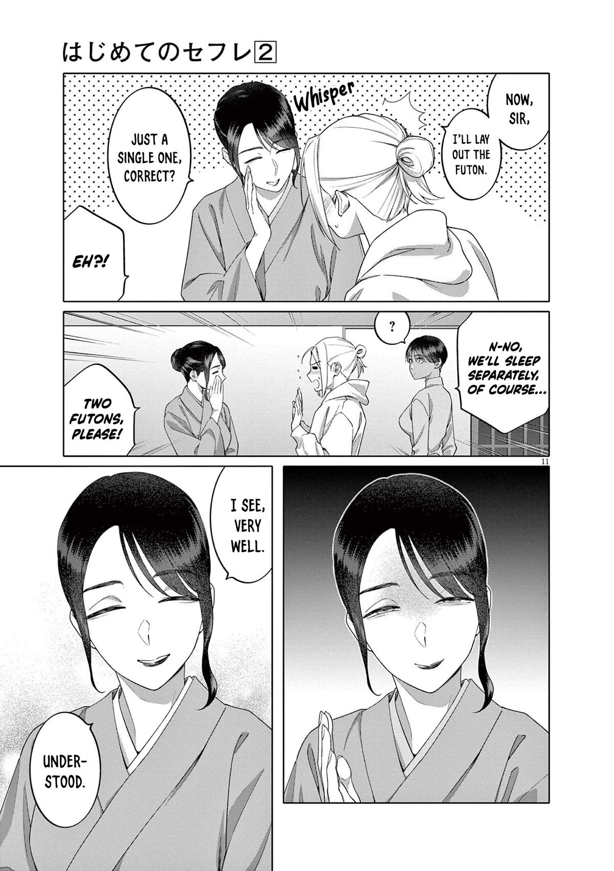 Read Hajimete no Sefure chapter 13 image 11 on Lezhin
