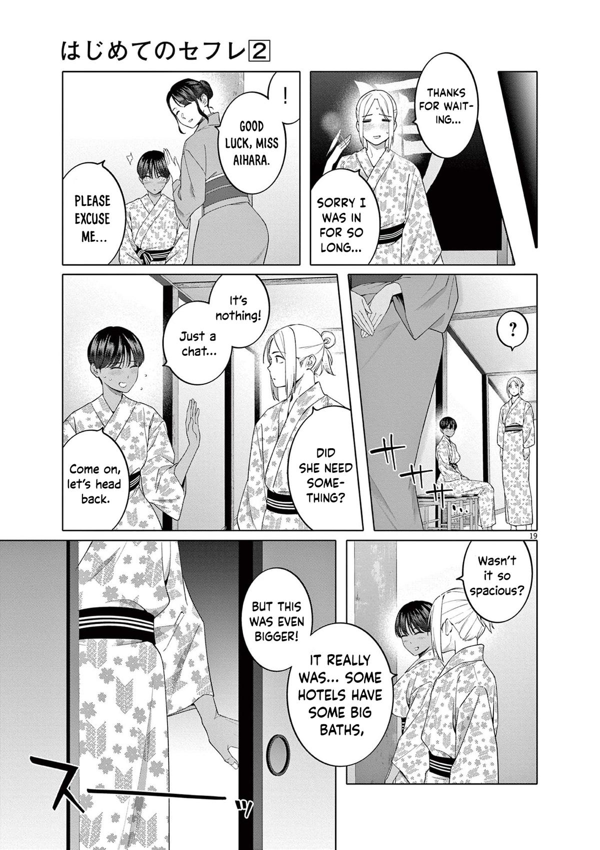 Read Hajimete no Sefure chapter 13 image 19 on Lezhin