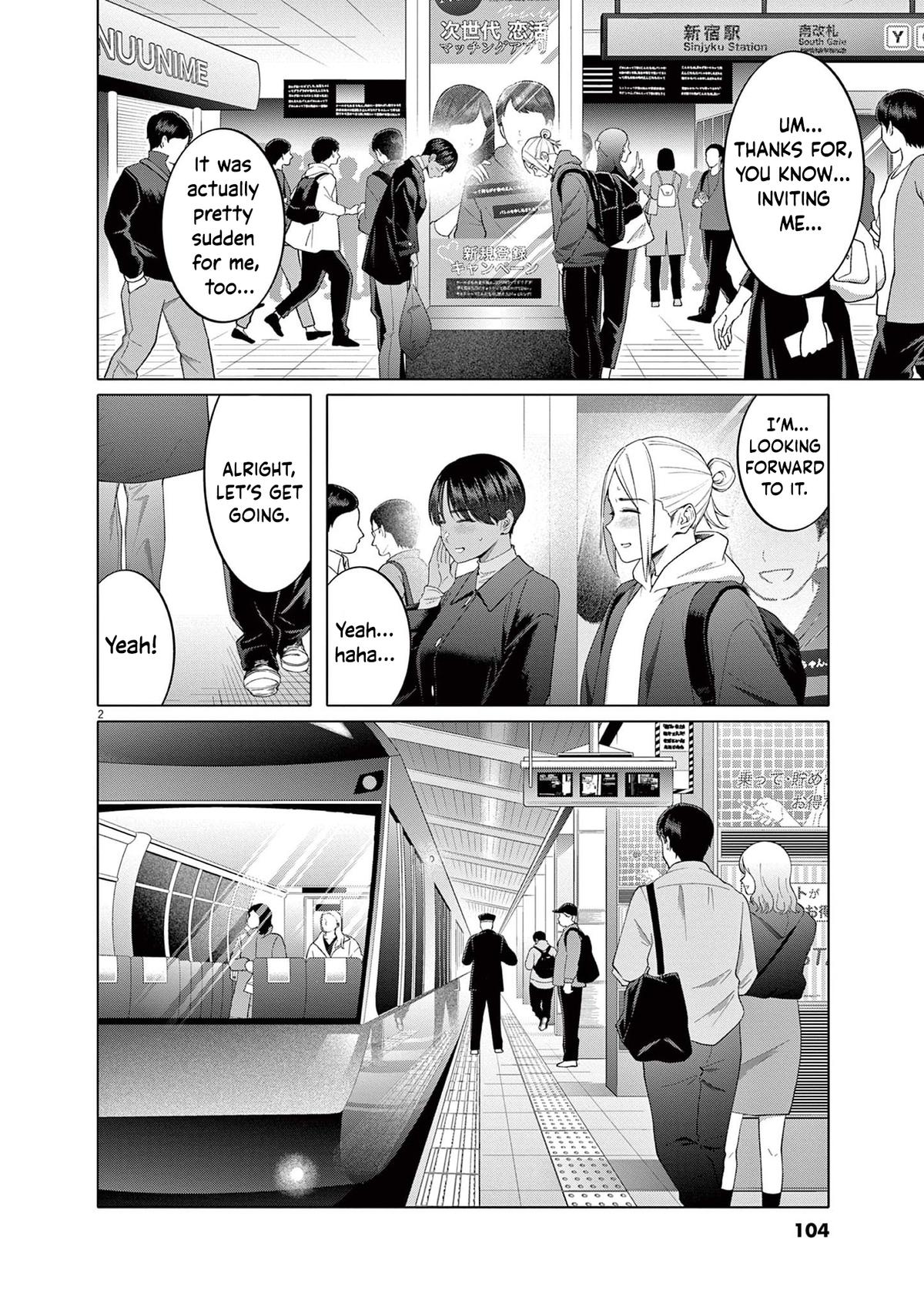 Read Hajimete no Sefure chapter 13 image 2 on Lezhin