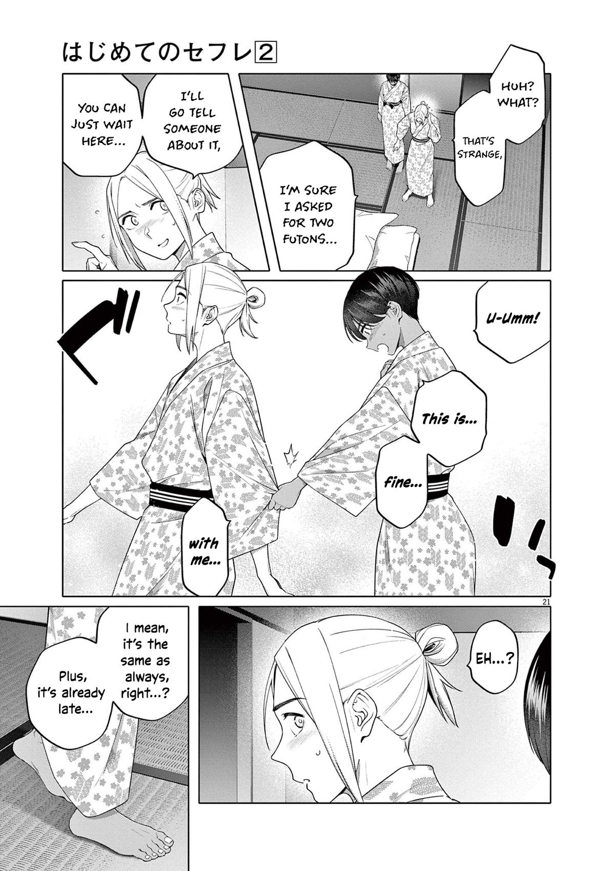 Read Hajimete no Sefure chapter 13 image 21 on Lezhin