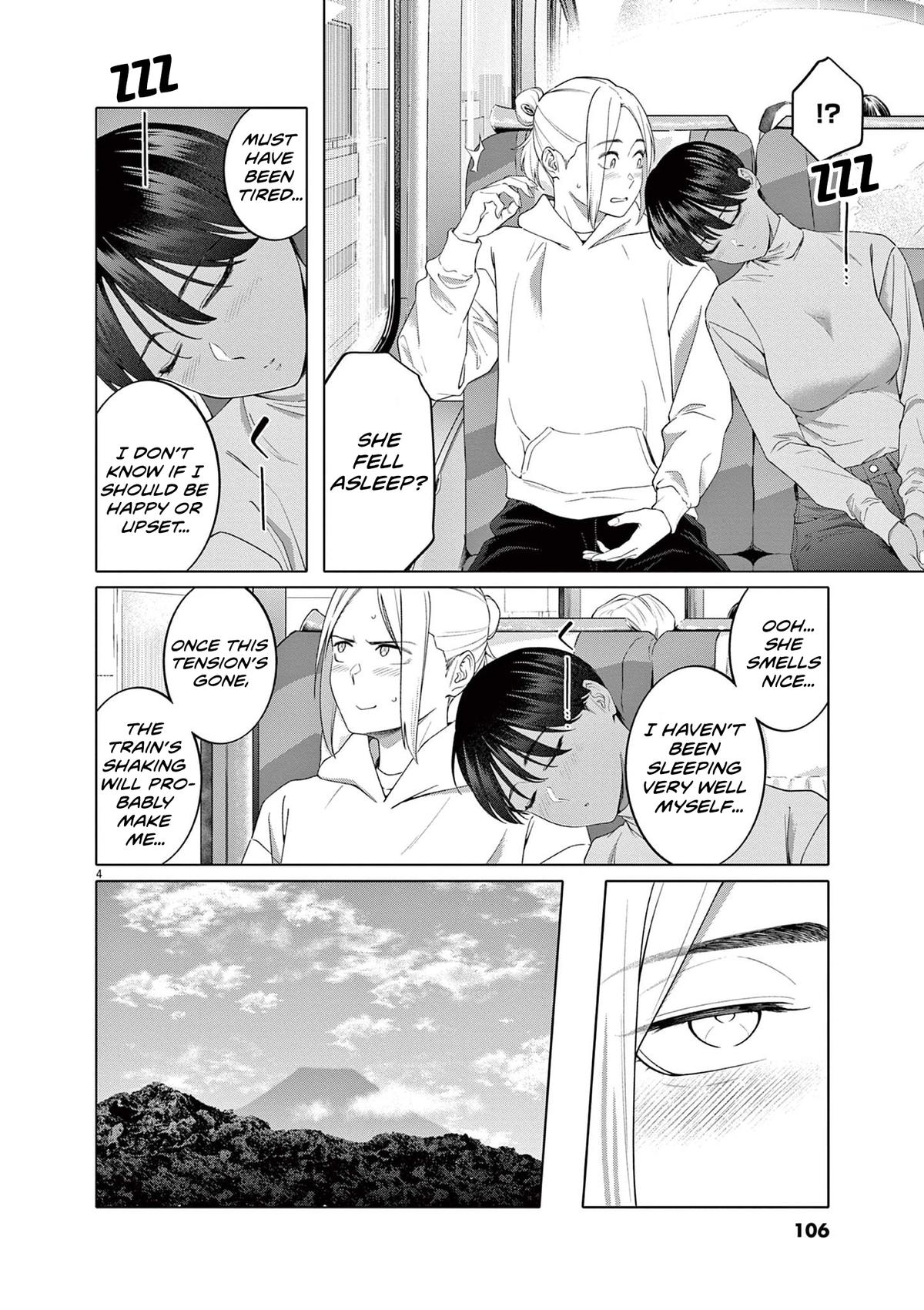 Read Hajimete no Sefure chapter 13 image 4 on Lezhin
