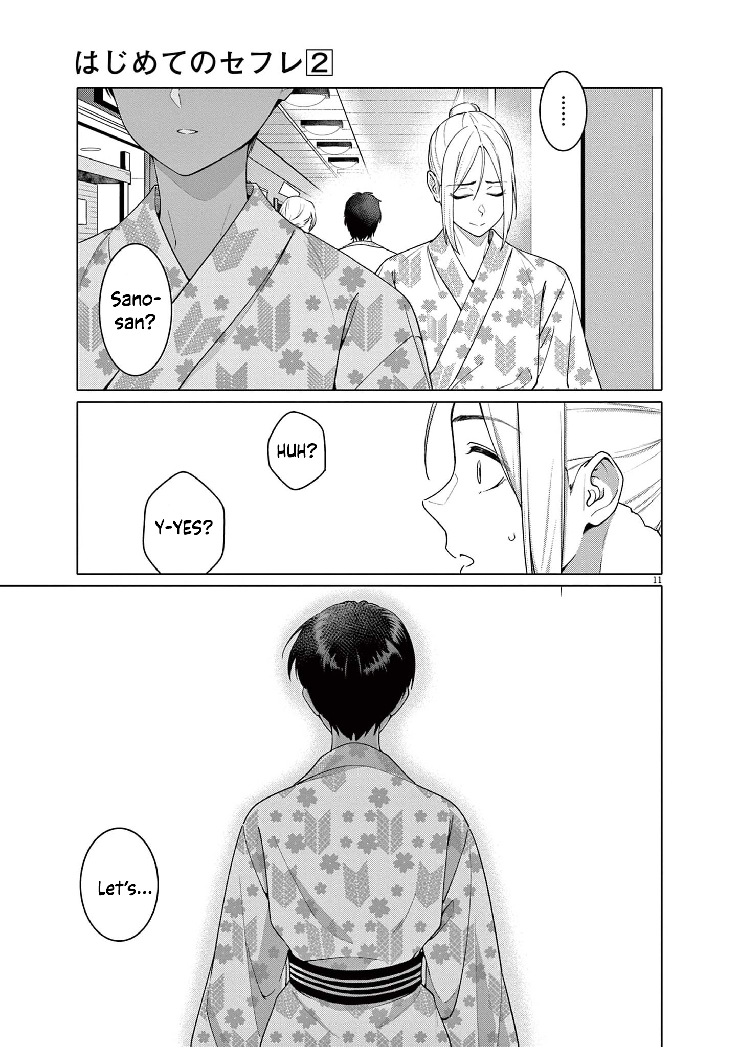 Read Hajimete no Sefure chapter 14 image 11 on Lezhin