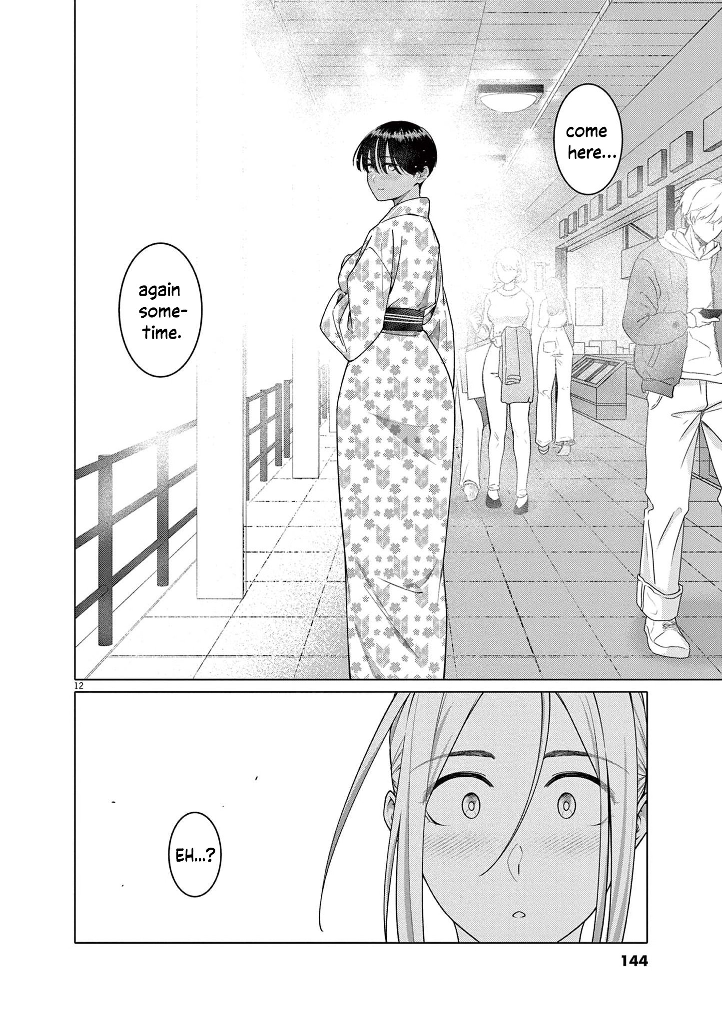 Read Hajimete no Sefure chapter 14 image 12 on Lezhin