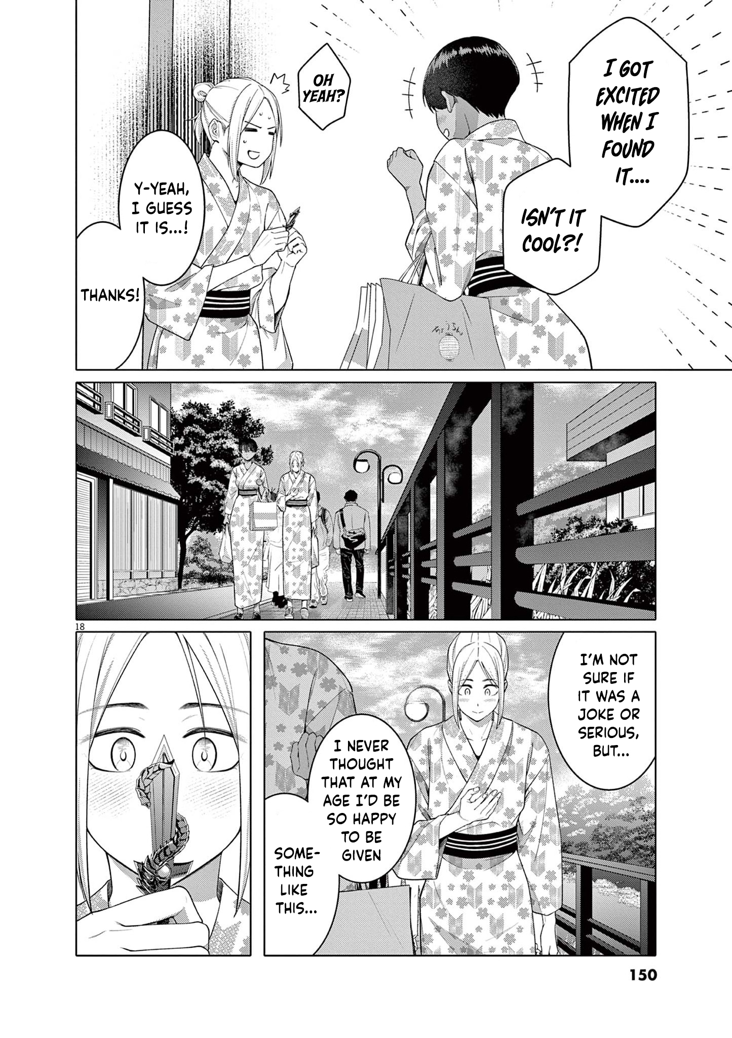 Read Hajimete no Sefure chapter 14 image 18 on Lezhin