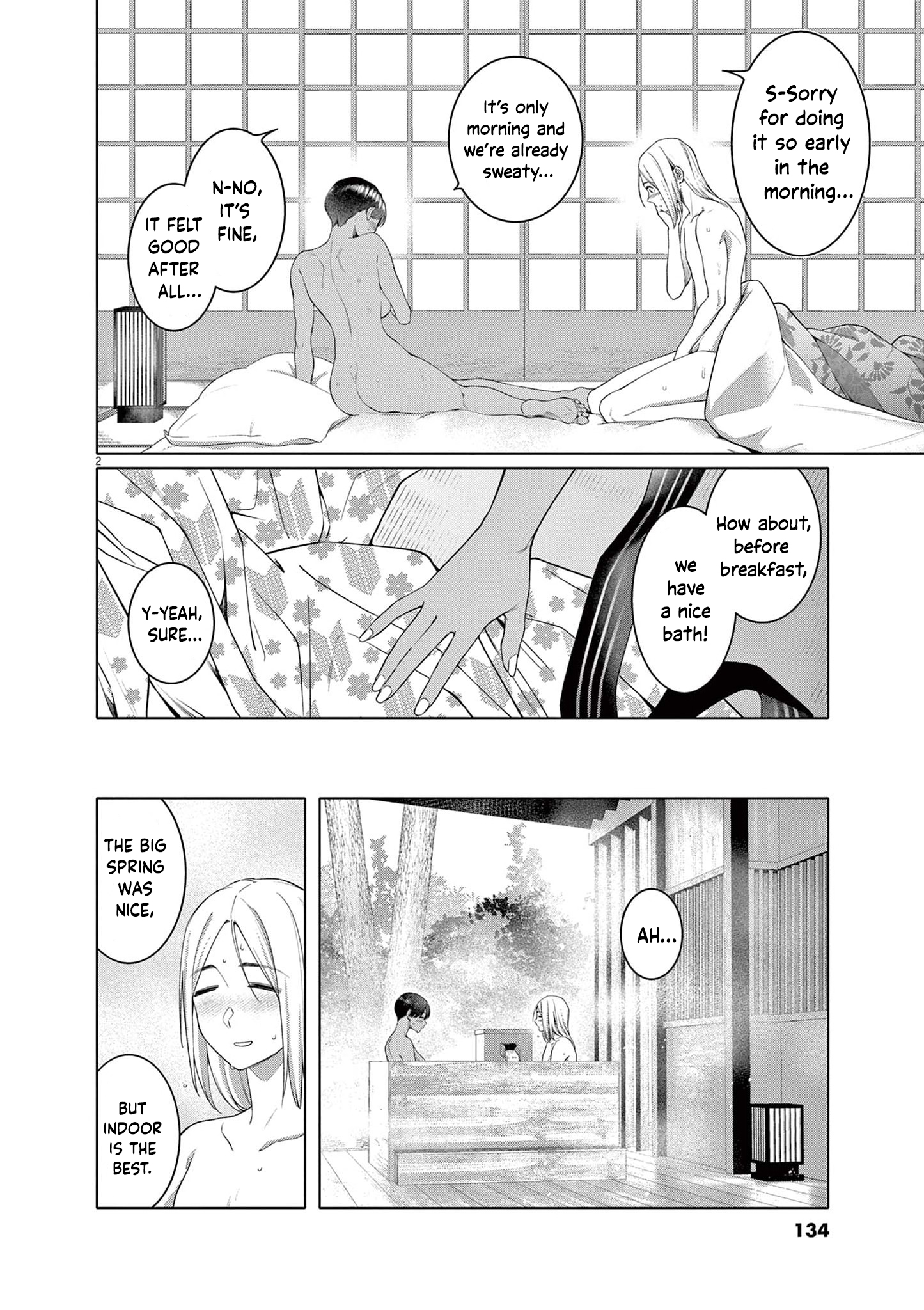 Read Hajimete no Sefure chapter 14 image 2 on Lezhin