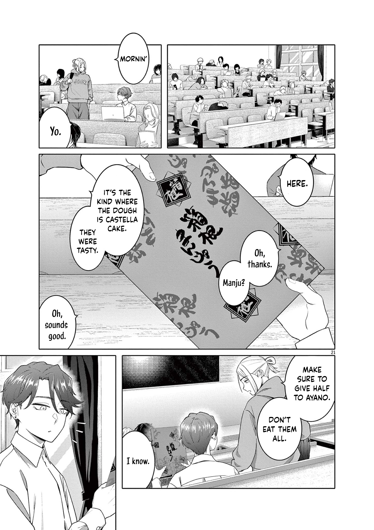Read Hajimete no Sefure chapter 14 image 21 on Lezhin