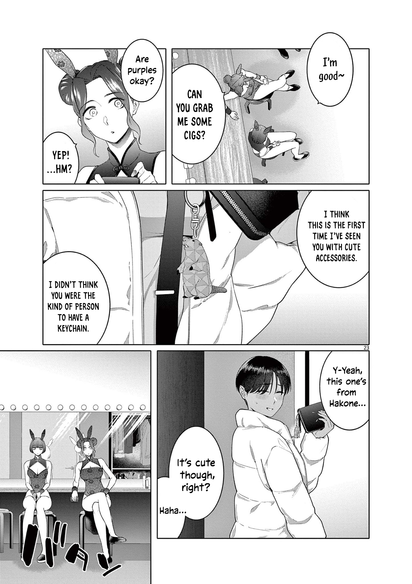 Read Hajimete no Sefure chapter 14 image 23 on Lezhin