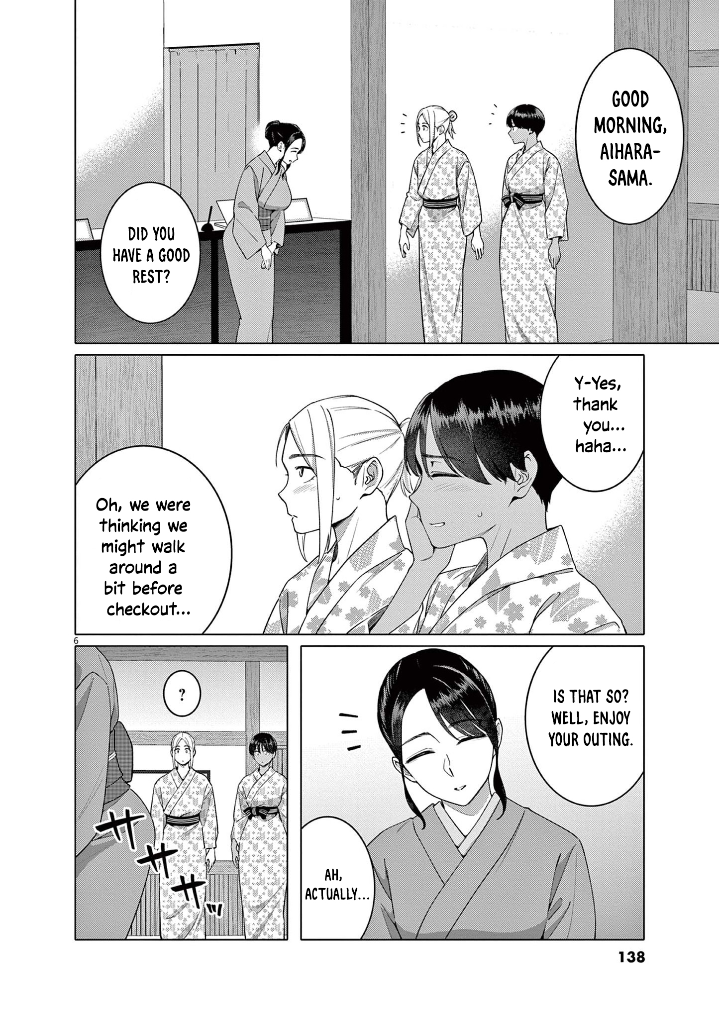 Read Hajimete no Sefure chapter 14 image 6 on Lezhin