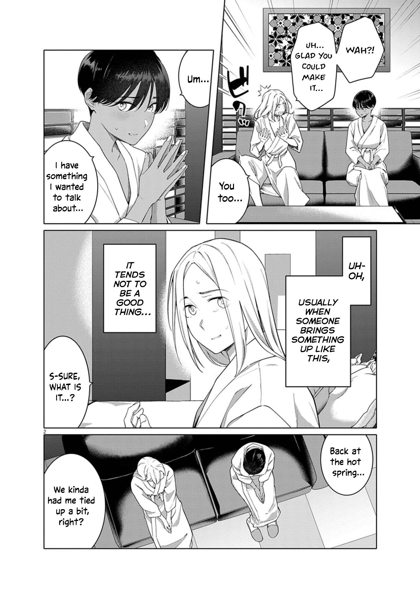 Read Hajimete no Sefure chapter 15 image 2 on Lezhin