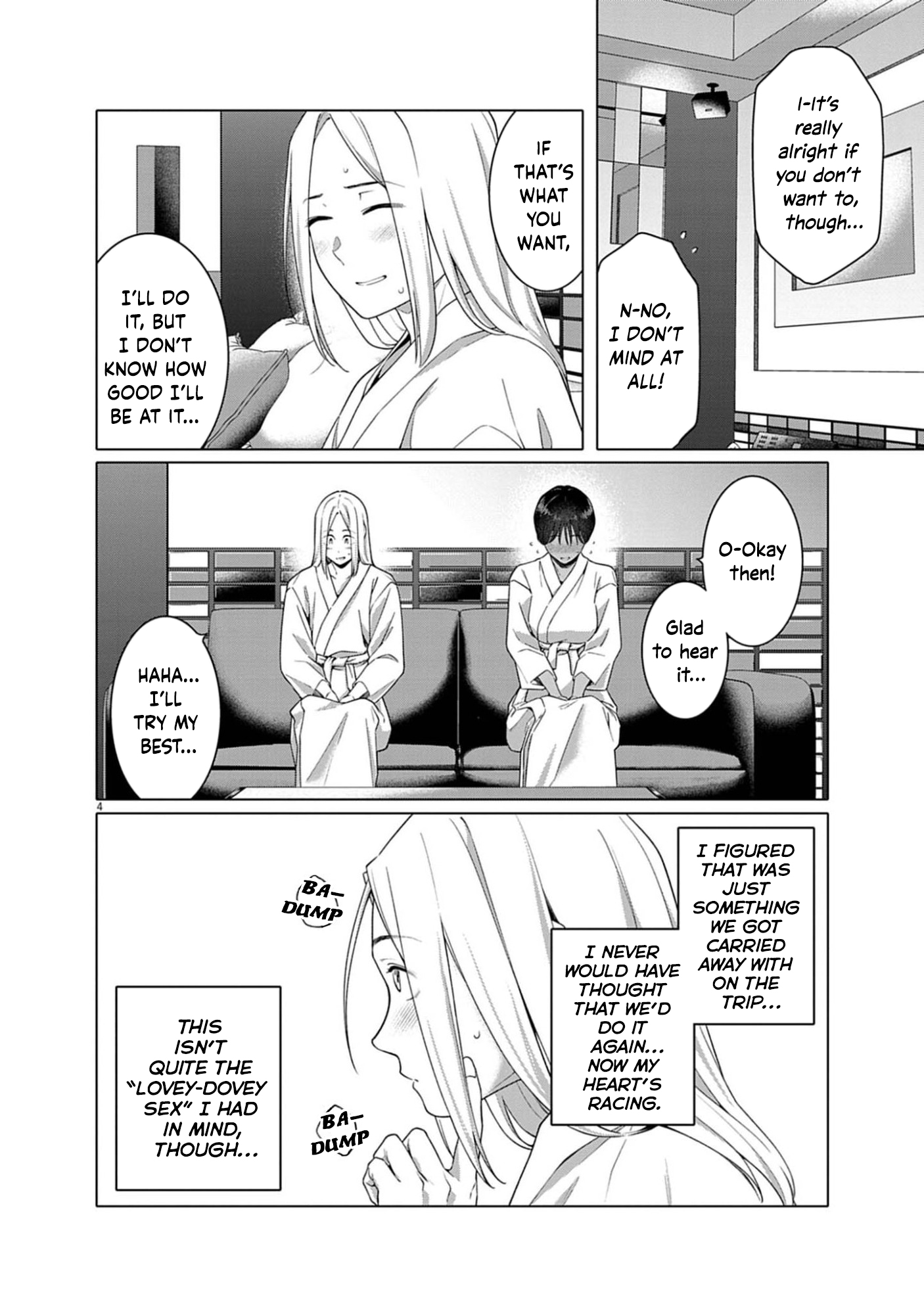 Read Hajimete no Sefure chapter 15 image 4 on Lezhin