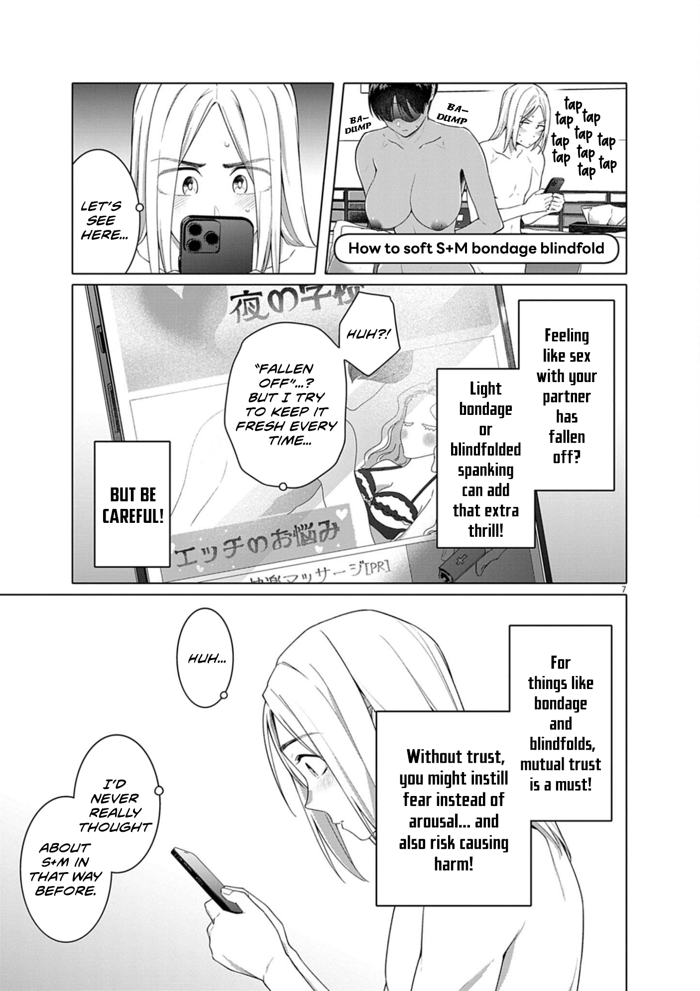 Read Hajimete no Sefure chapter 15 image 7 on Lezhin