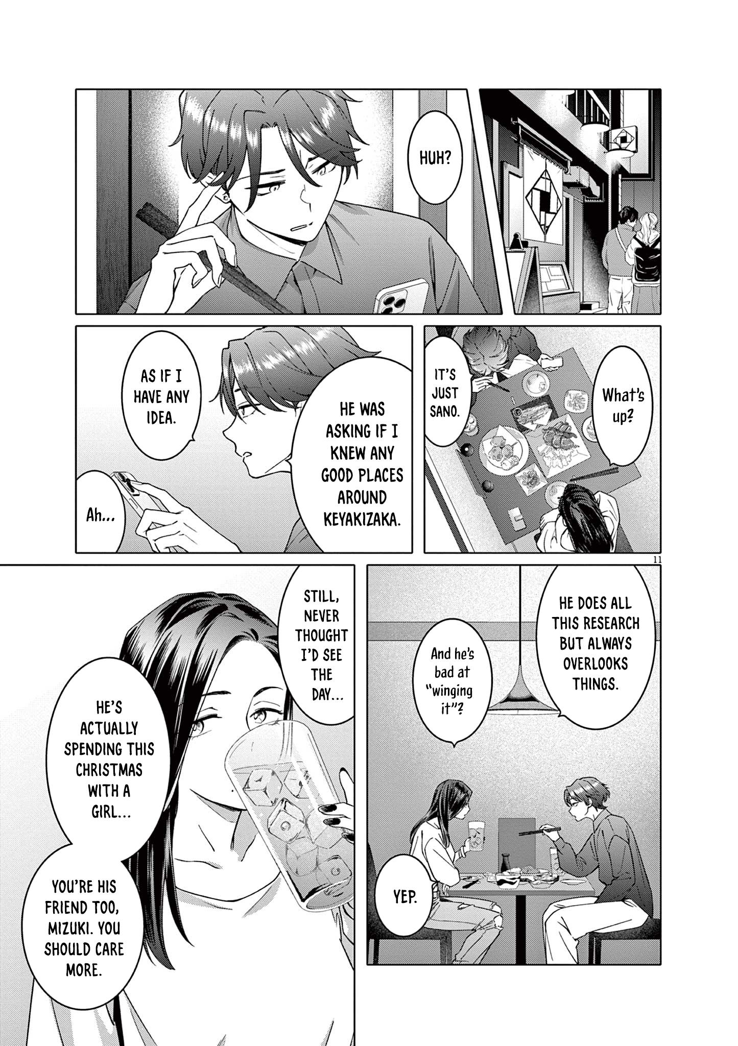 Read Hajimete no Sefure chapter 16 image 11 on Lezhin