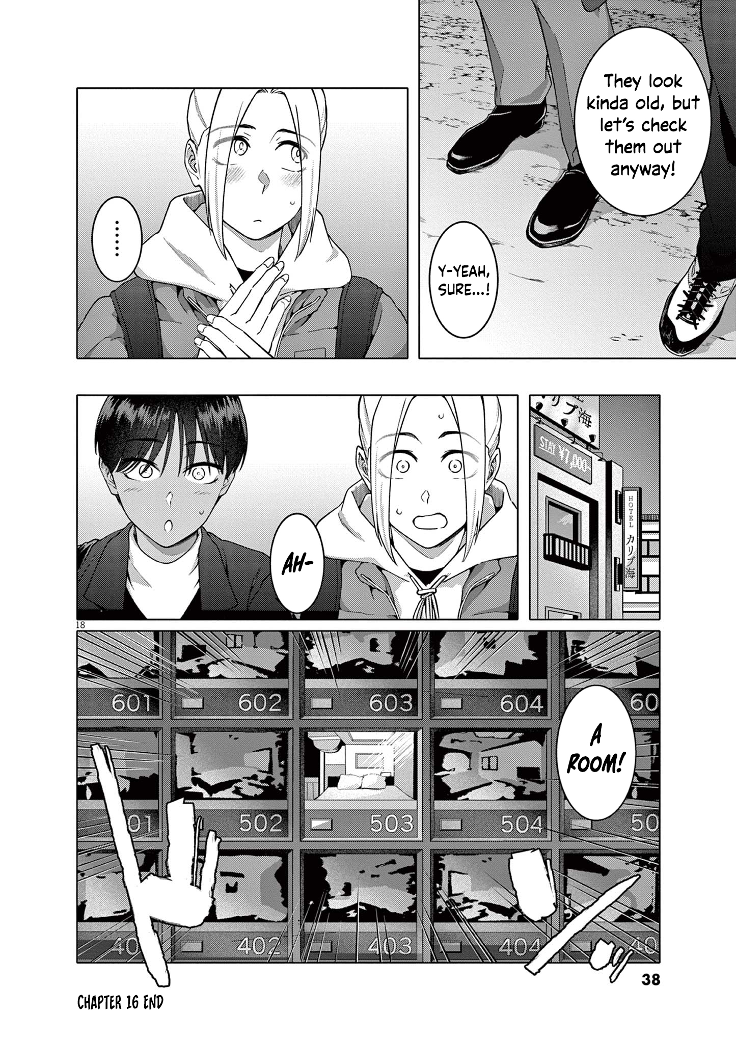 Read Hajimete no Sefure chapter 16 image 18 on Lezhin