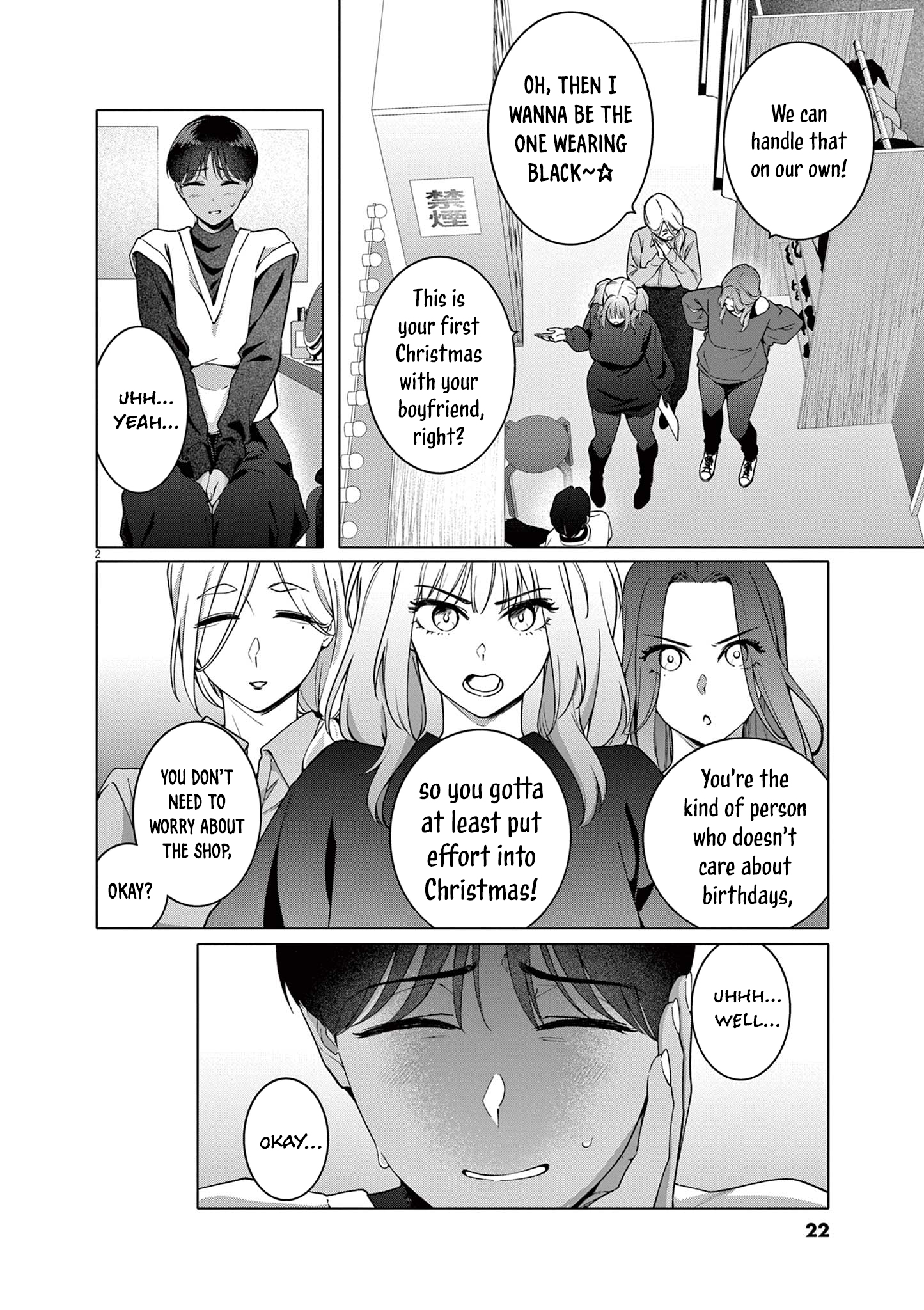 Read Hajimete no Sefure chapter 16 image 2 on Lezhin