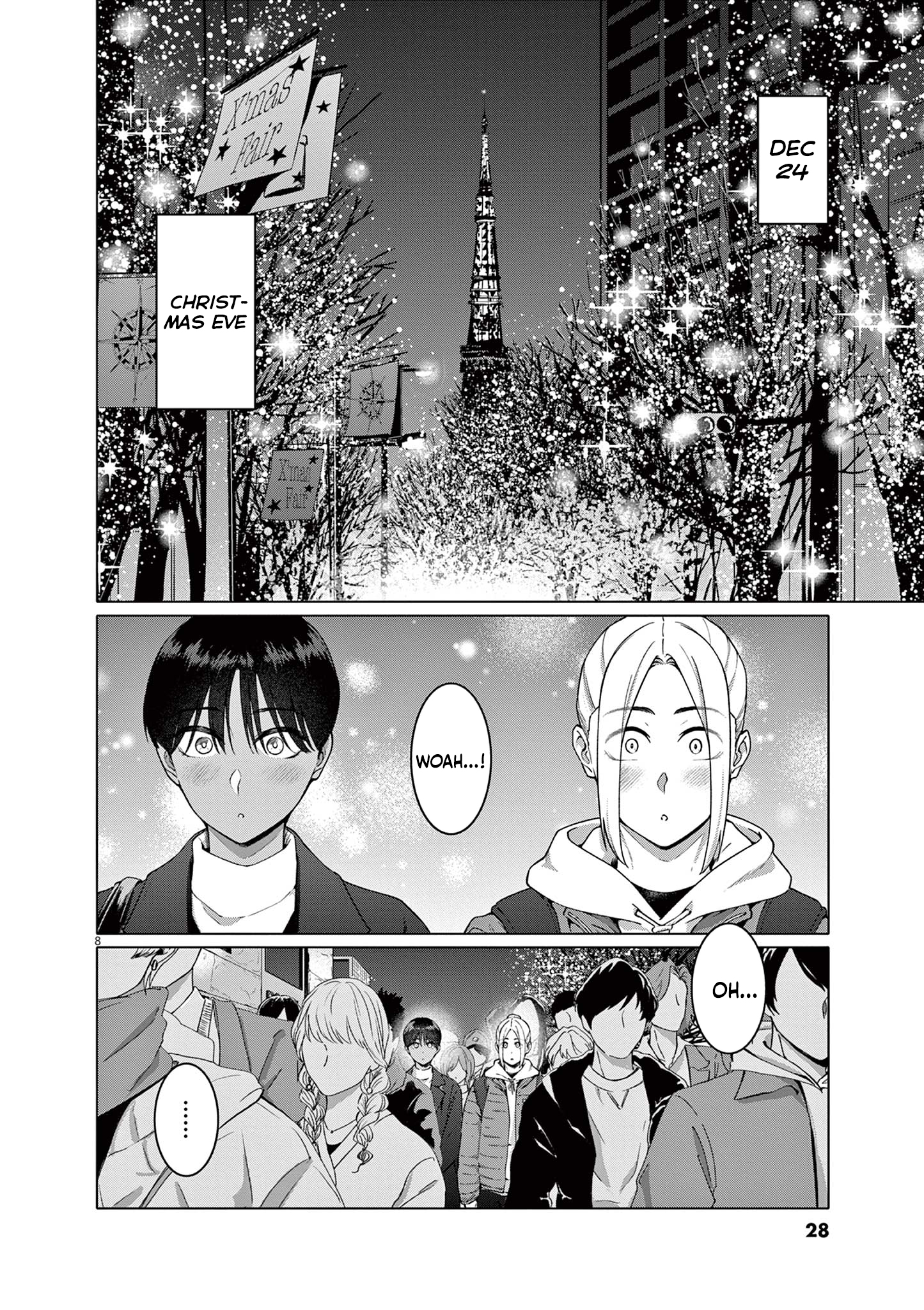 Read Hajimete no Sefure chapter 16 image 8 on Lezhin