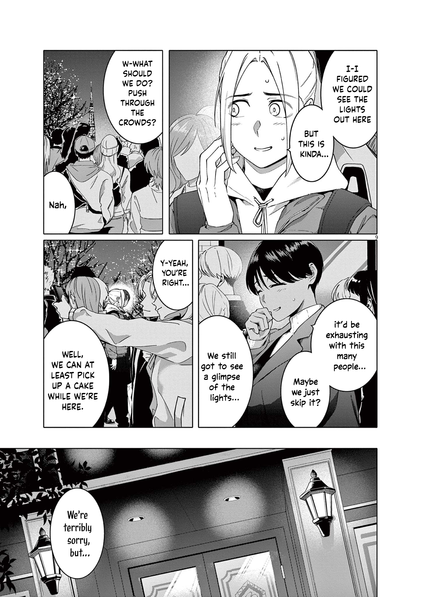 Read Hajimete no Sefure chapter 16 image 9 on Lezhin