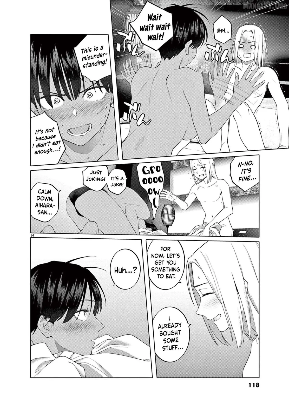 Read Hajimete no Sefure chapter 5 image 14 on Lezhin