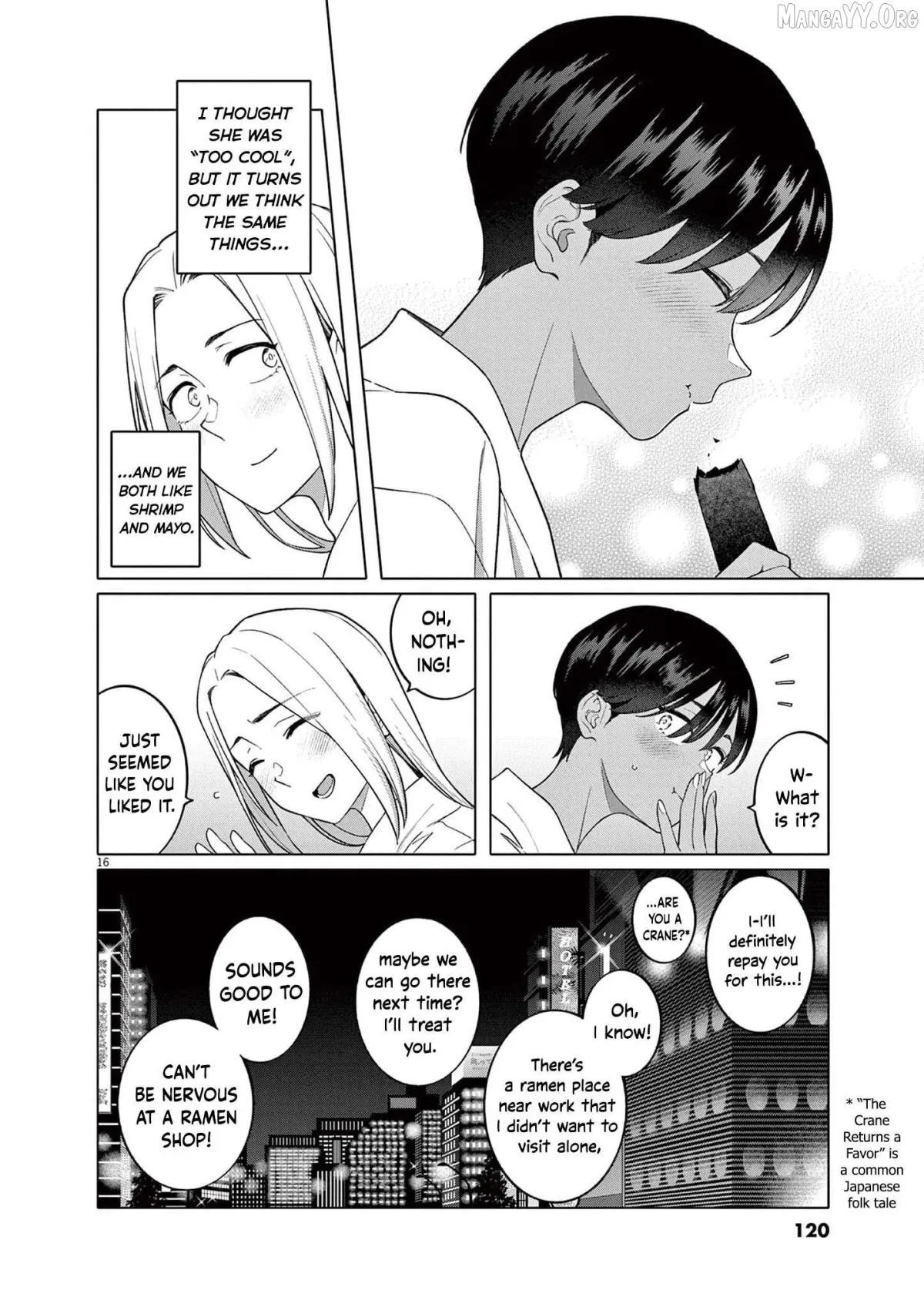 Read Hajimete no Sefure chapter 5 image 16 on Lezhin