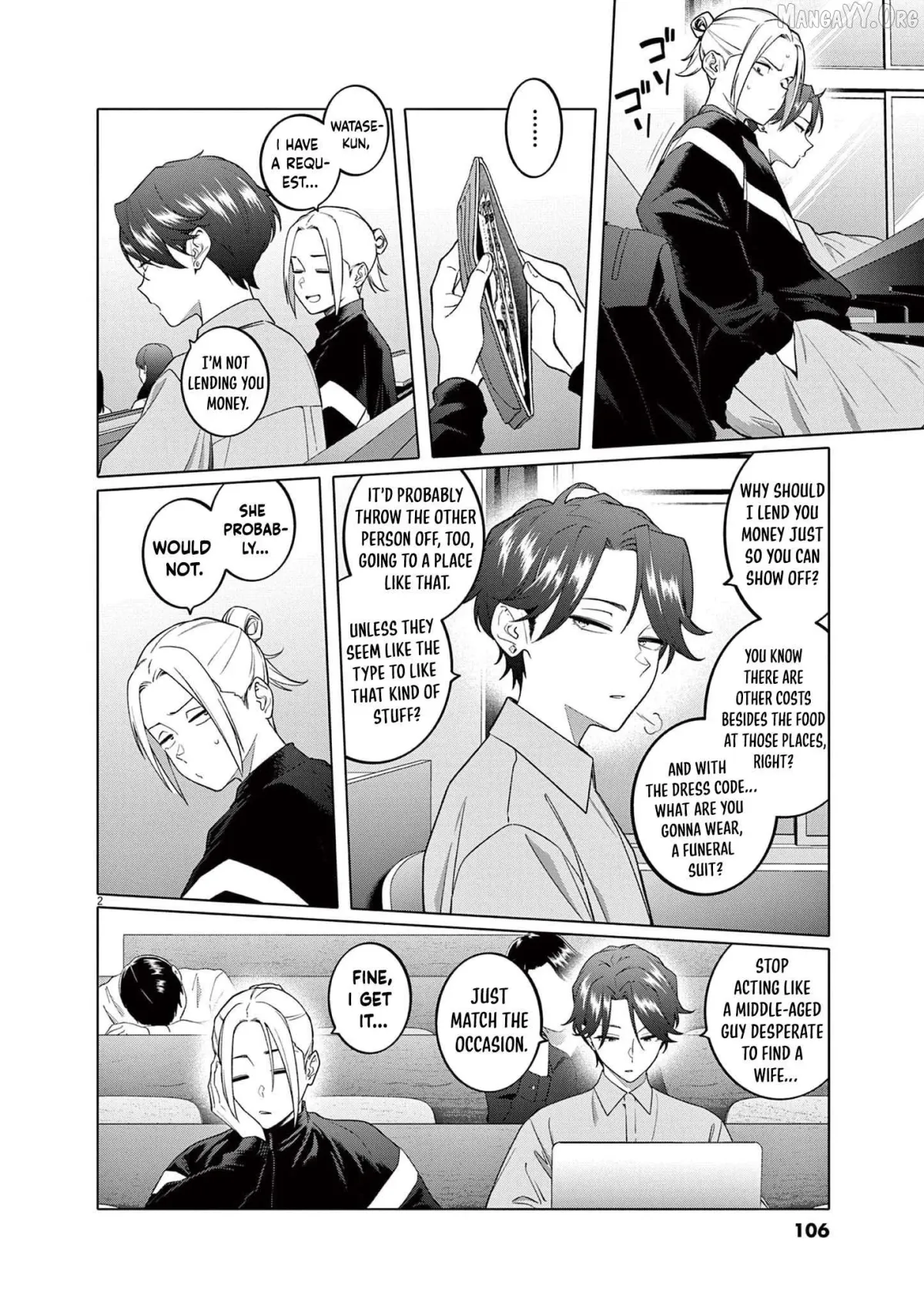 Read Hajimete no Sefure chapter 5 image 2 on Lezhin