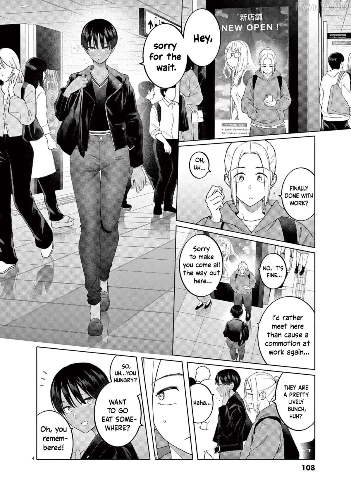 Read Hajimete no Sefure chapter 5 image 4 on Lezhin