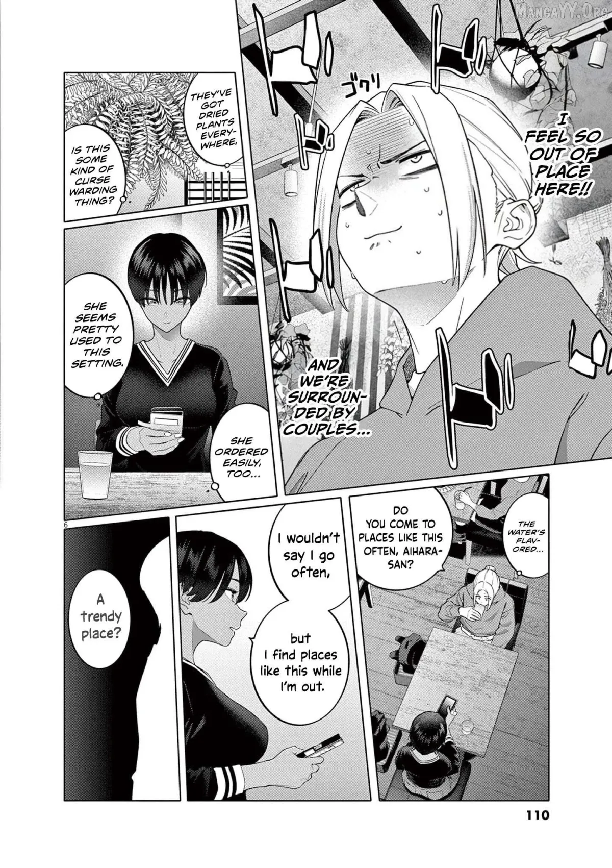 Read Hajimete no Sefure chapter 5 image 6 on Lezhin