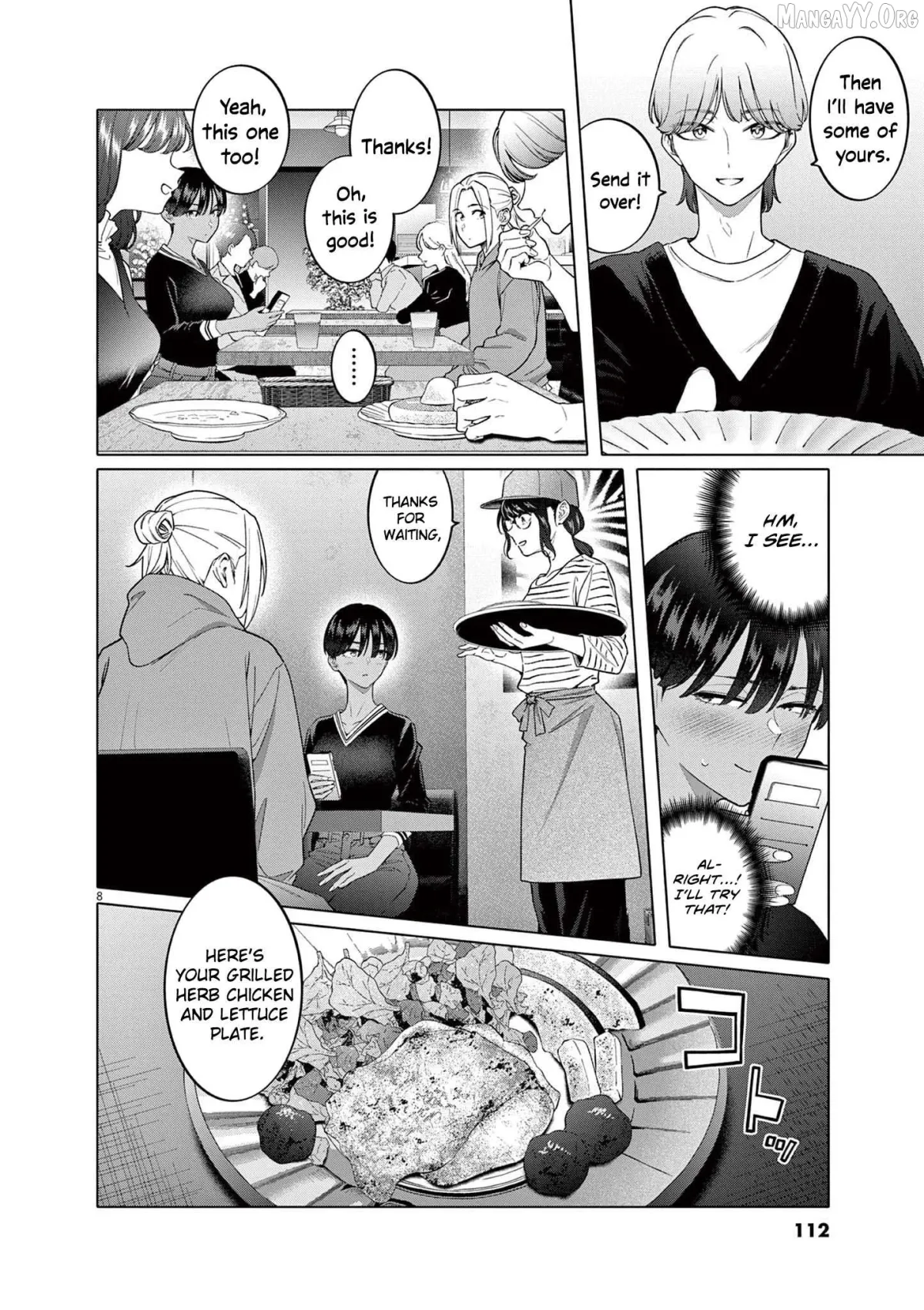 Read Hajimete no Sefure chapter 5 image 8 on Lezhin