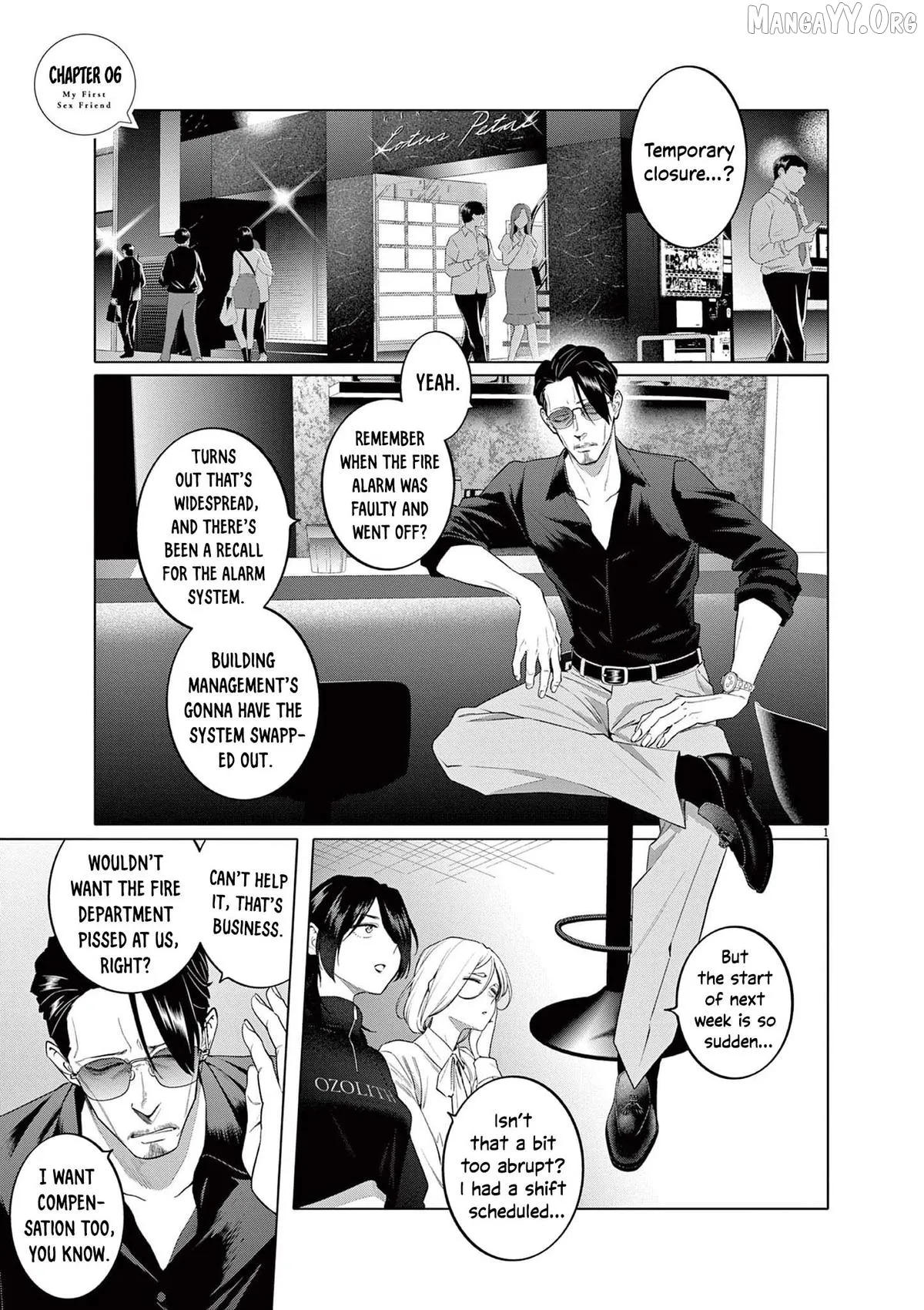 Read Hajimete no Sefure chapter 6 image 1 on Lezhin