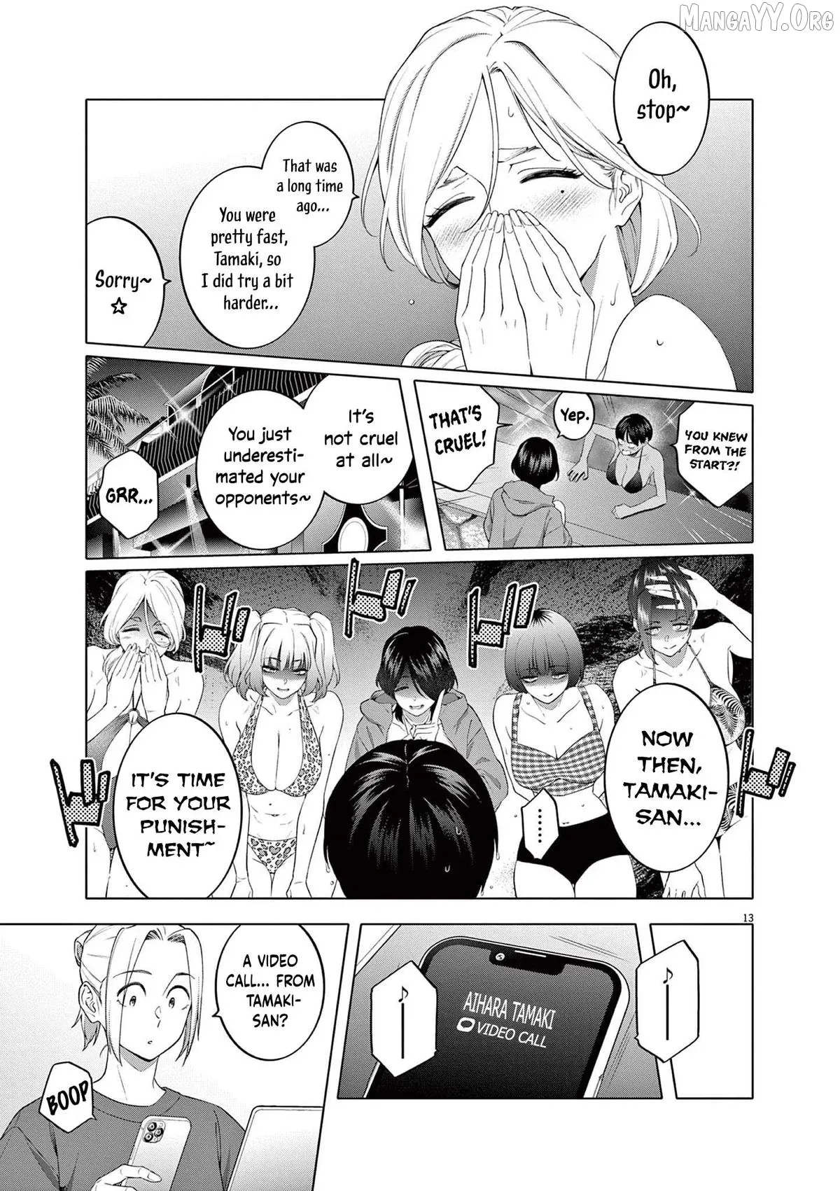 Read Hajimete no Sefure chapter 6 image 13 on Lezhin