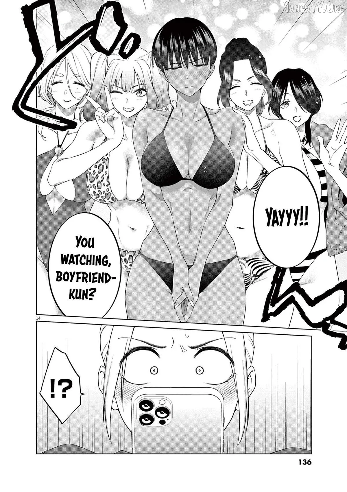 Read Hajimete no Sefure chapter 6 image 14 on Lezhin