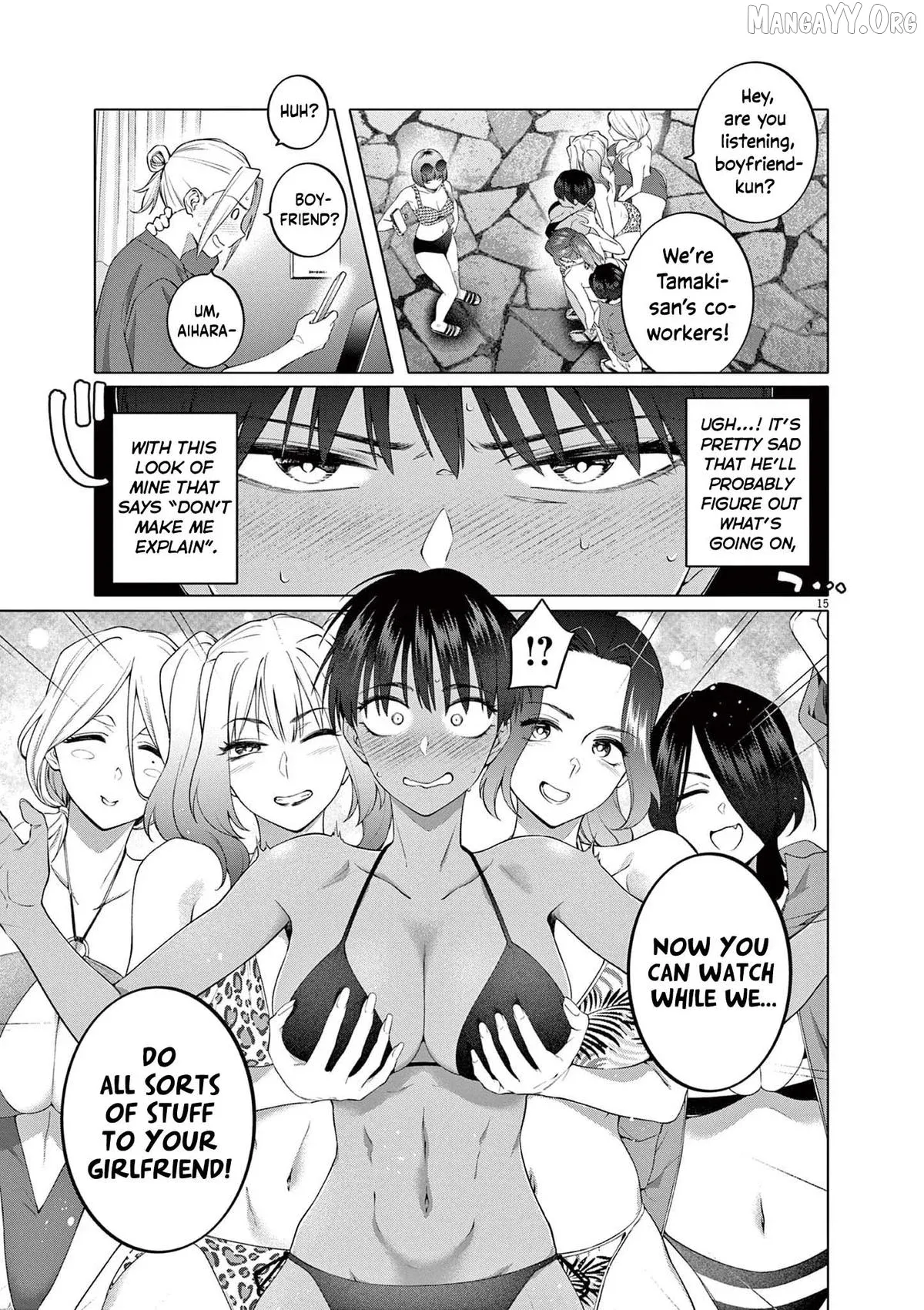 Read Hajimete no Sefure chapter 6 image 15 on Lezhin
