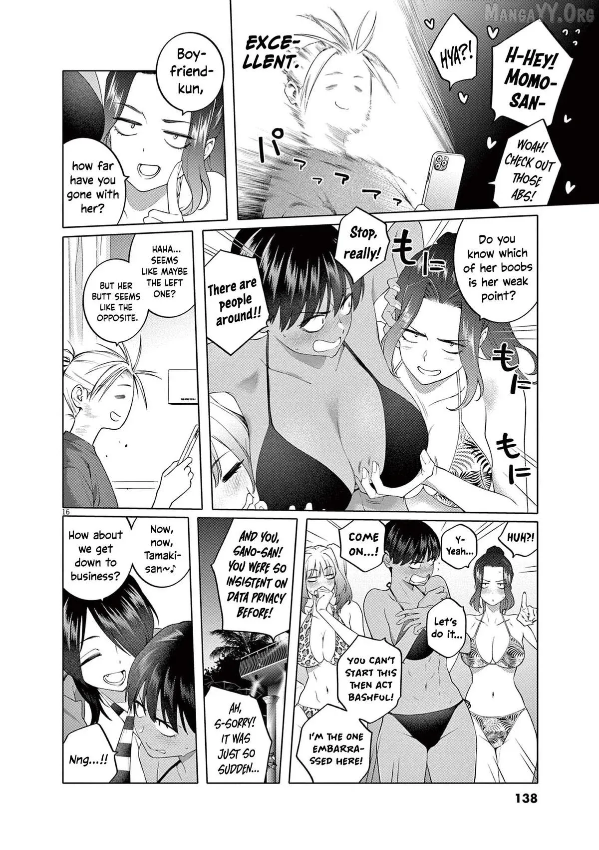 Read Hajimete no Sefure chapter 6 image 16 on Lezhin
