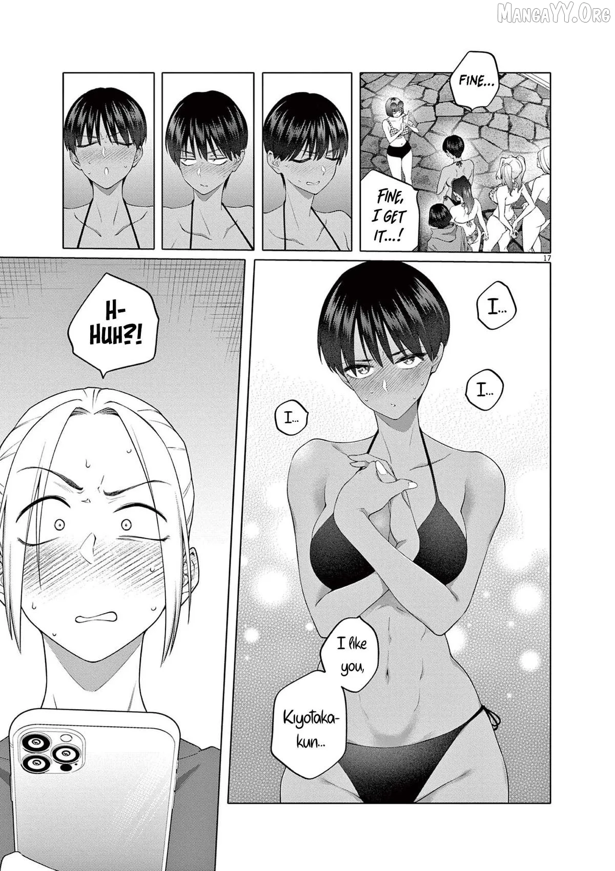 Read Hajimete no Sefure chapter 6 image 17 on Lezhin