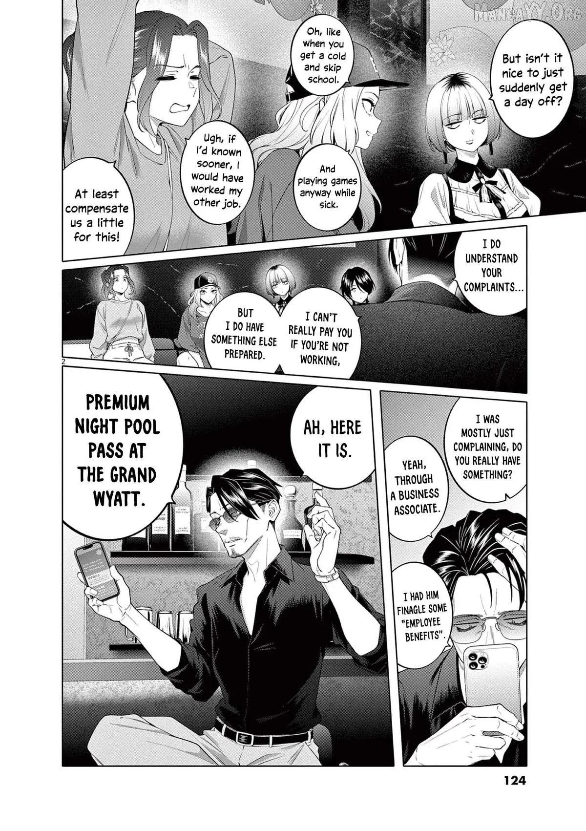 Read Hajimete no Sefure chapter 6 image 2 on Lezhin