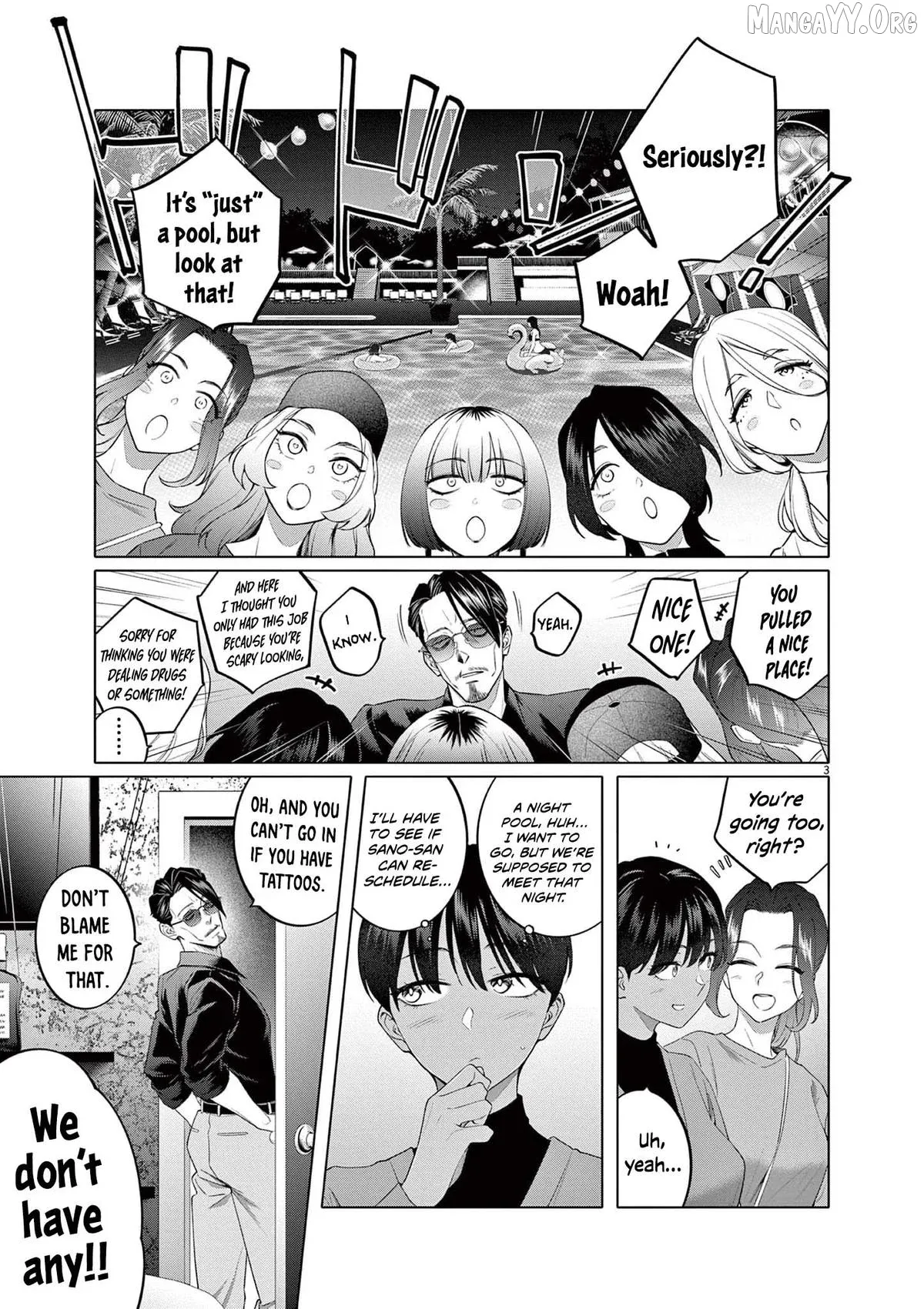 Read Hajimete no Sefure chapter 6 image 3 on Lezhin