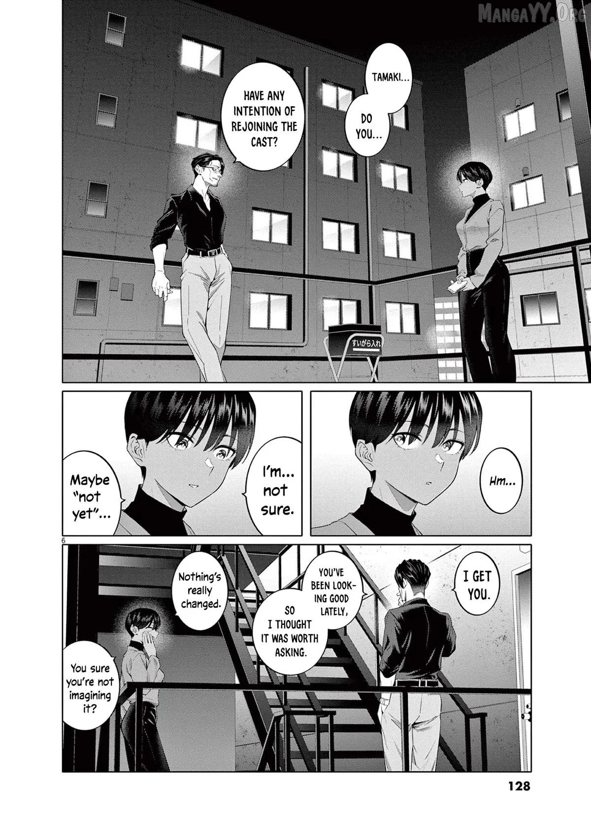 Read Hajimete no Sefure chapter 6 image 6 on Lezhin