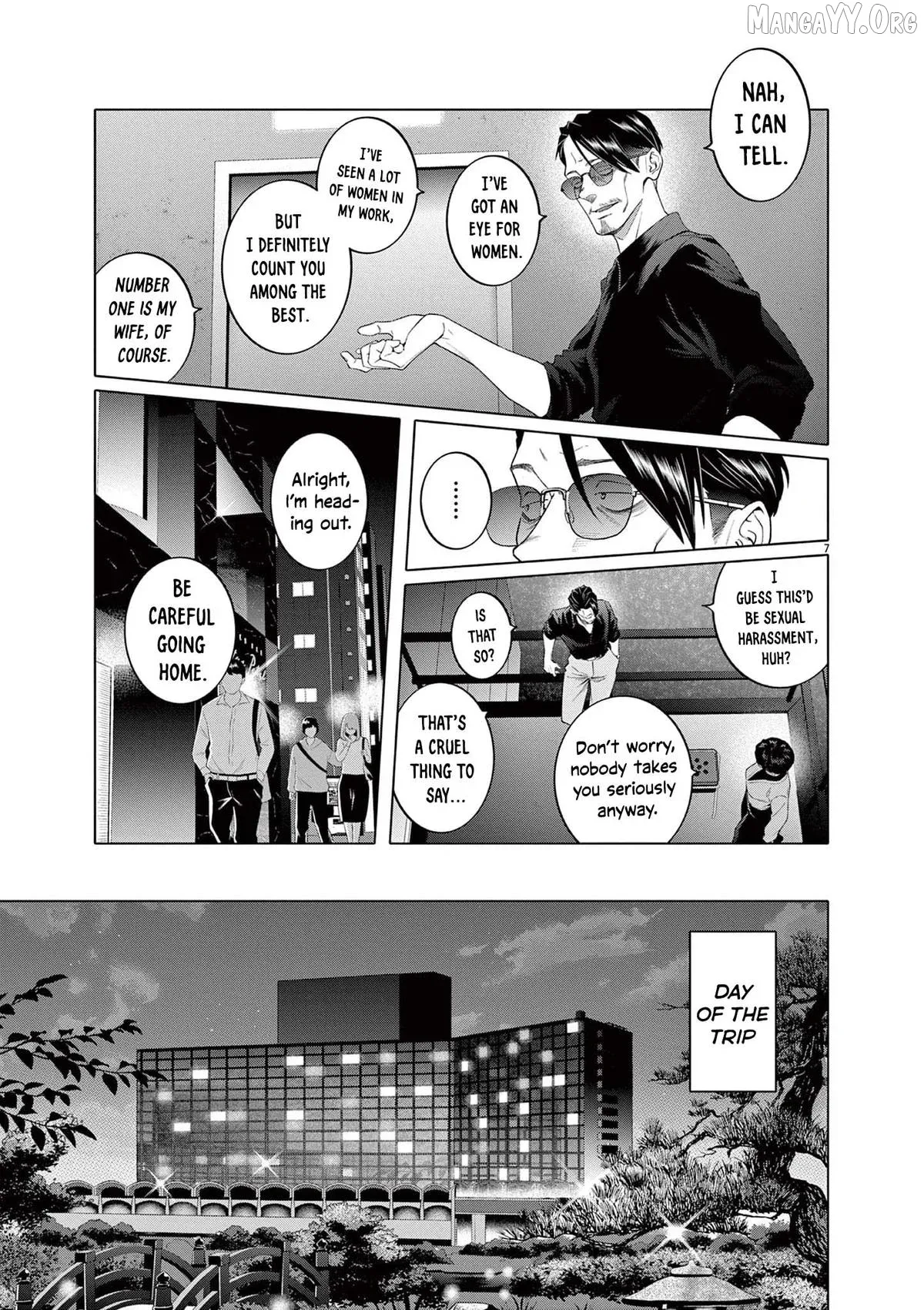 Read Hajimete no Sefure chapter 6 image 7 on Lezhin