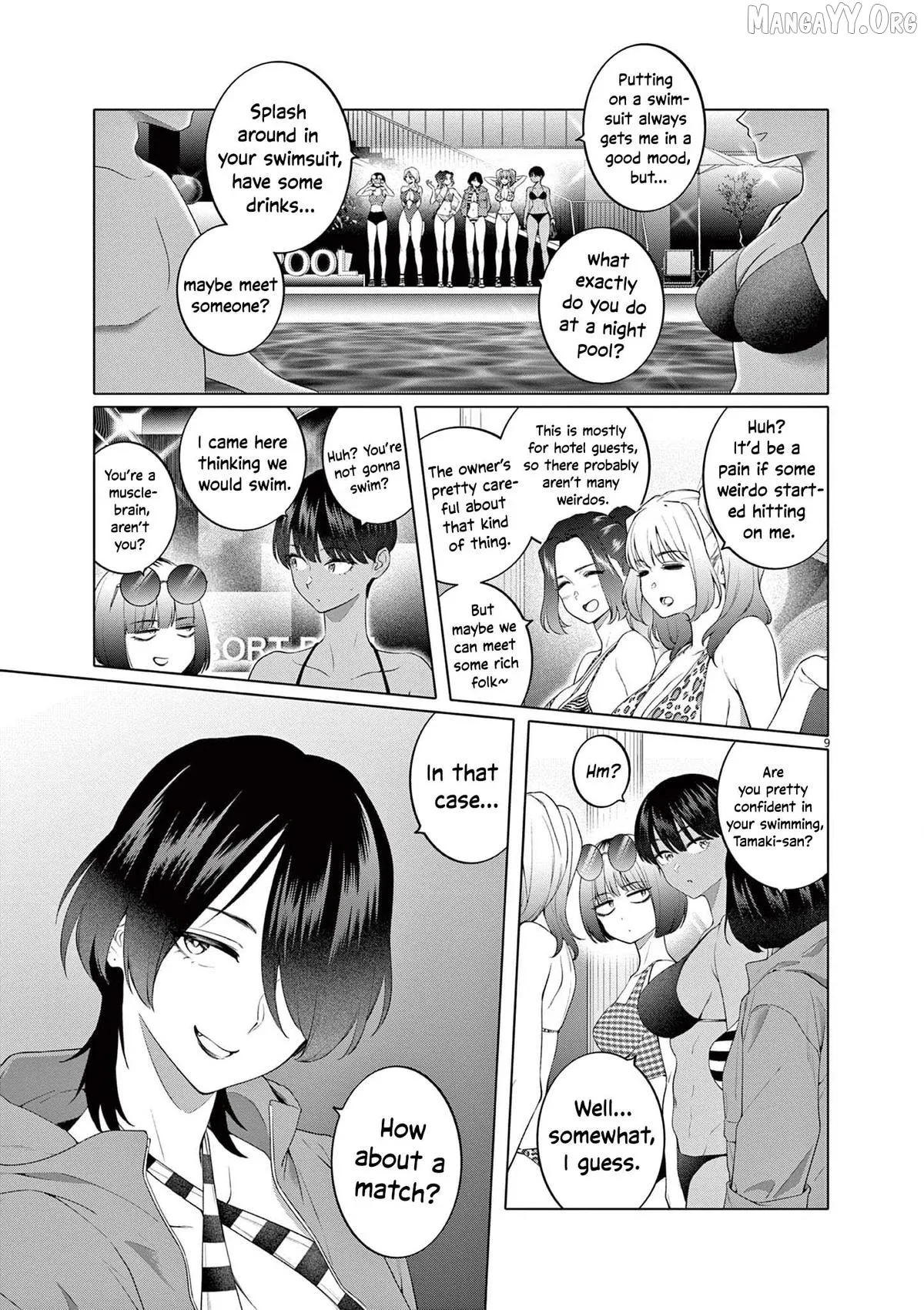Read Hajimete no Sefure chapter 6 image 9 on Lezhin