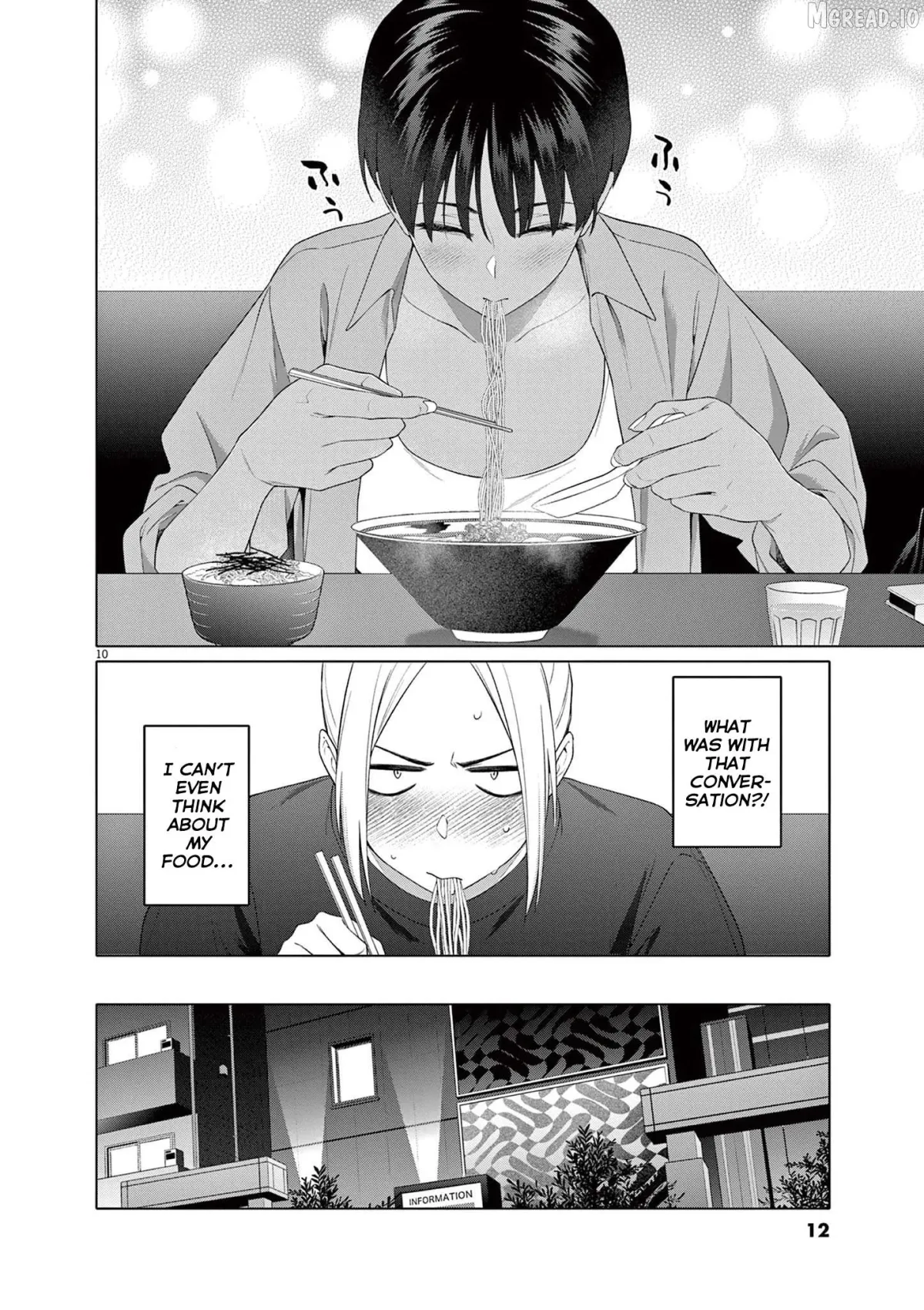 Read Hajimete no Sefure chapter 8 image 12 on Lezhin