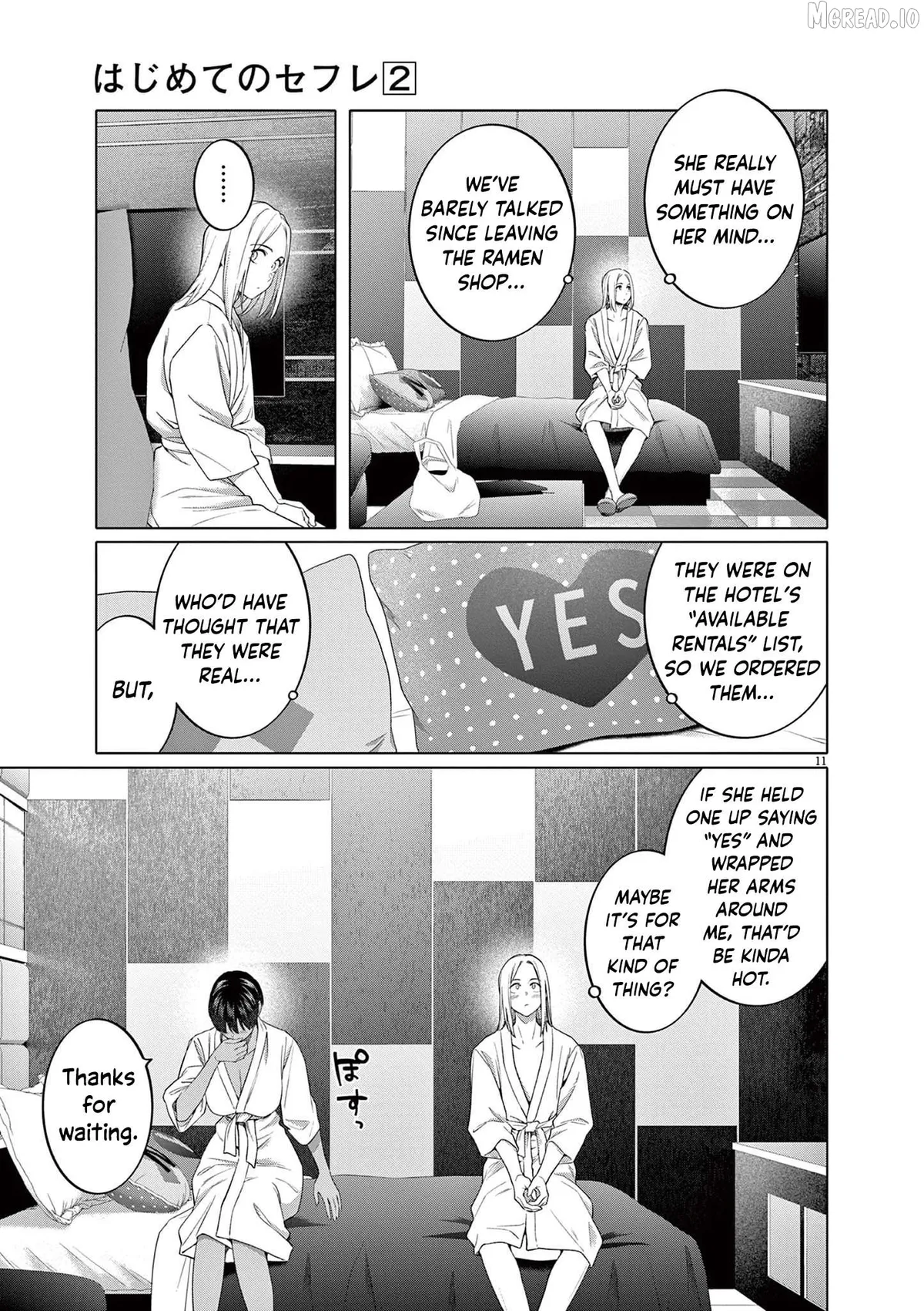 Read Hajimete no Sefure chapter 8 image 13 on Lezhin