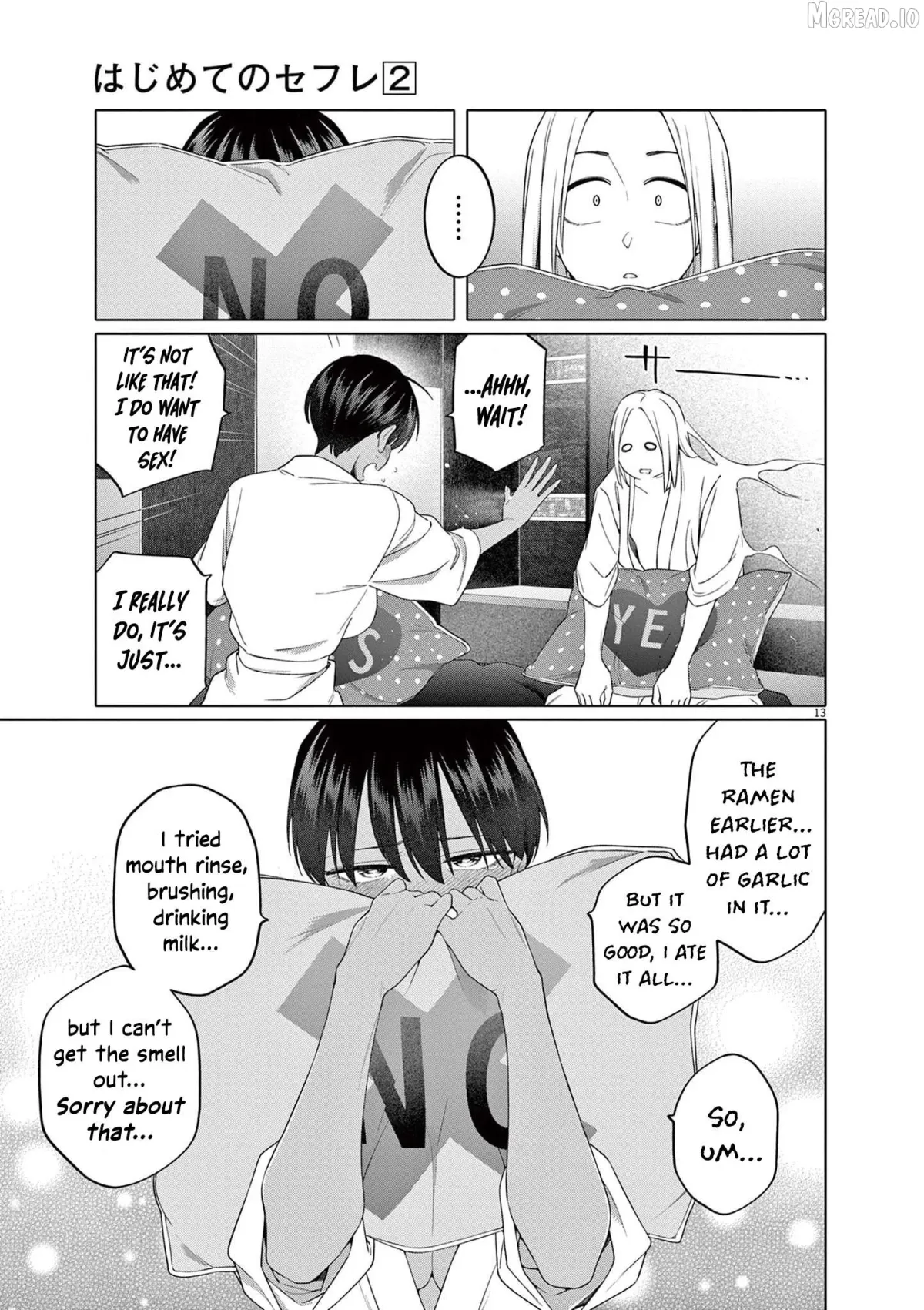 Read Hajimete no Sefure chapter 8 image 15 on Lezhin