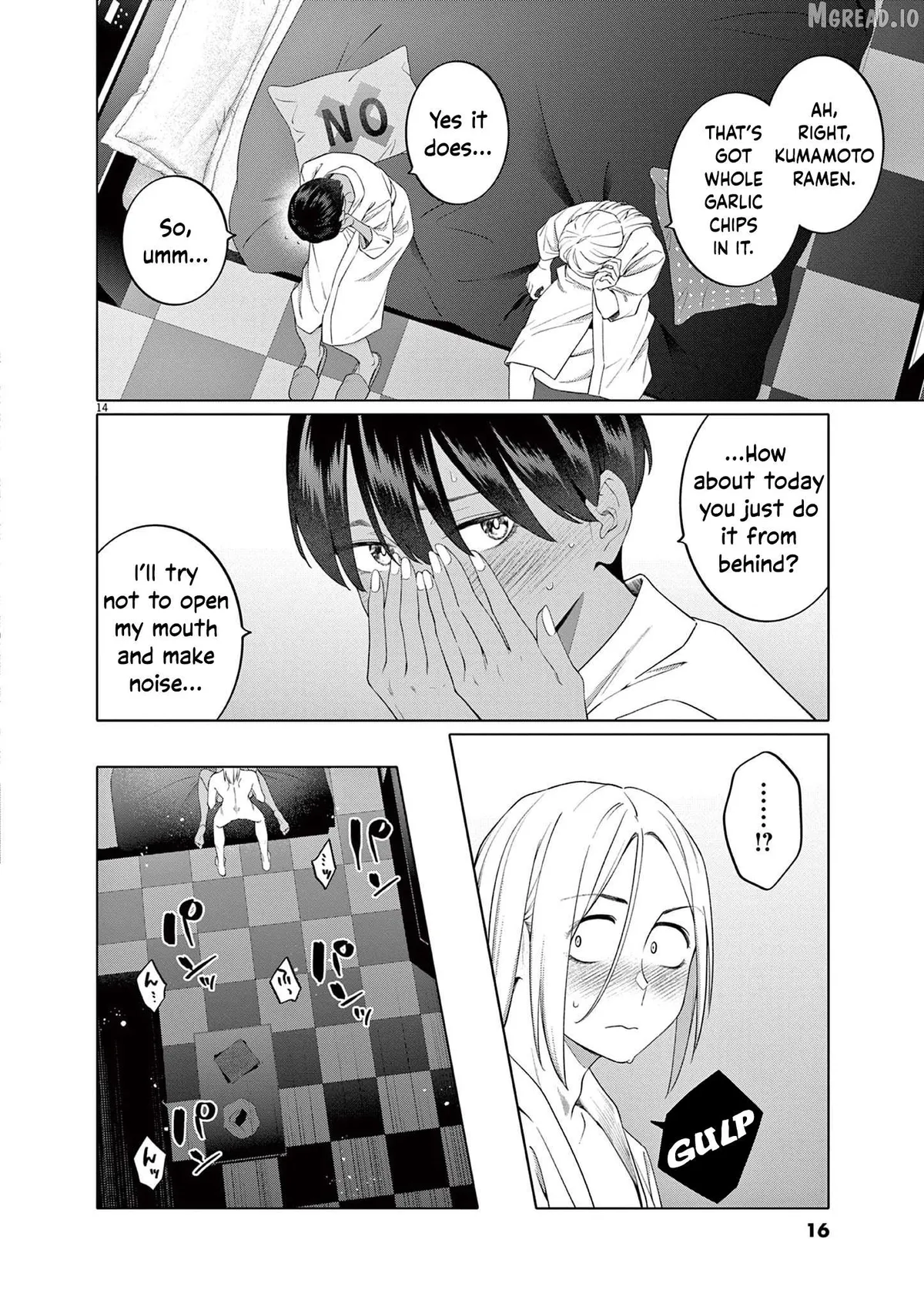Read Hajimete no Sefure chapter 8 image 16 on Lezhin