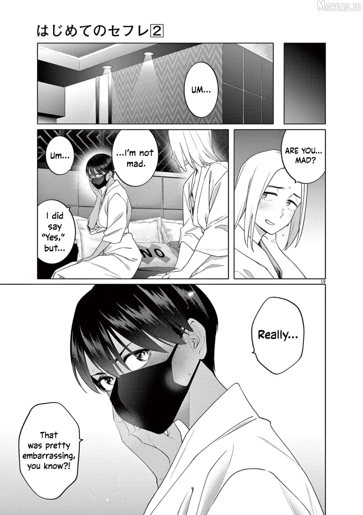 Read Hajimete no Sefure chapter 8 image 21 on Lezhin