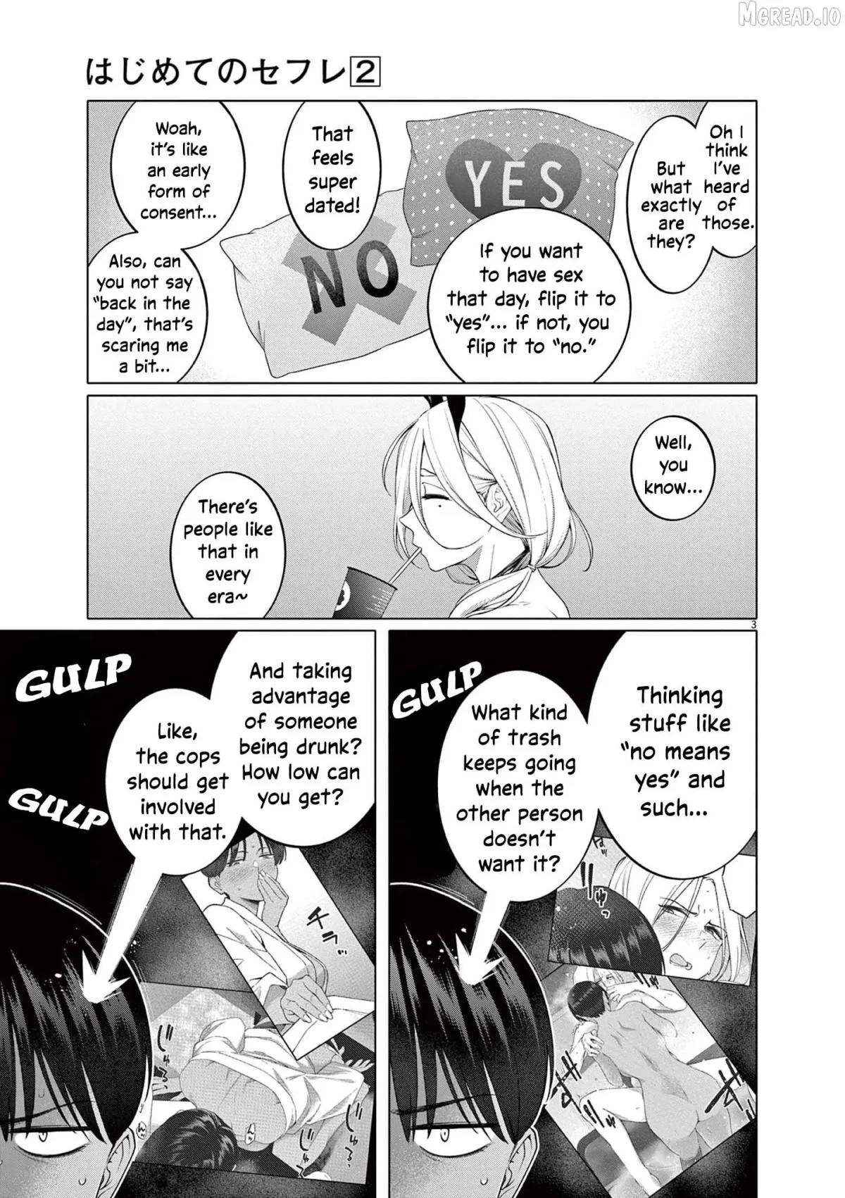 Read Hajimete no Sefure chapter 8 image 5 on Lezhin