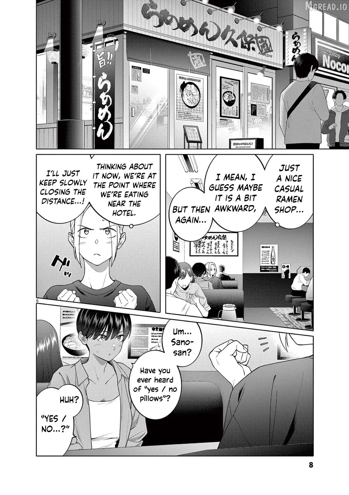 Read Hajimete no Sefure chapter 8 image 8 on Lezhin