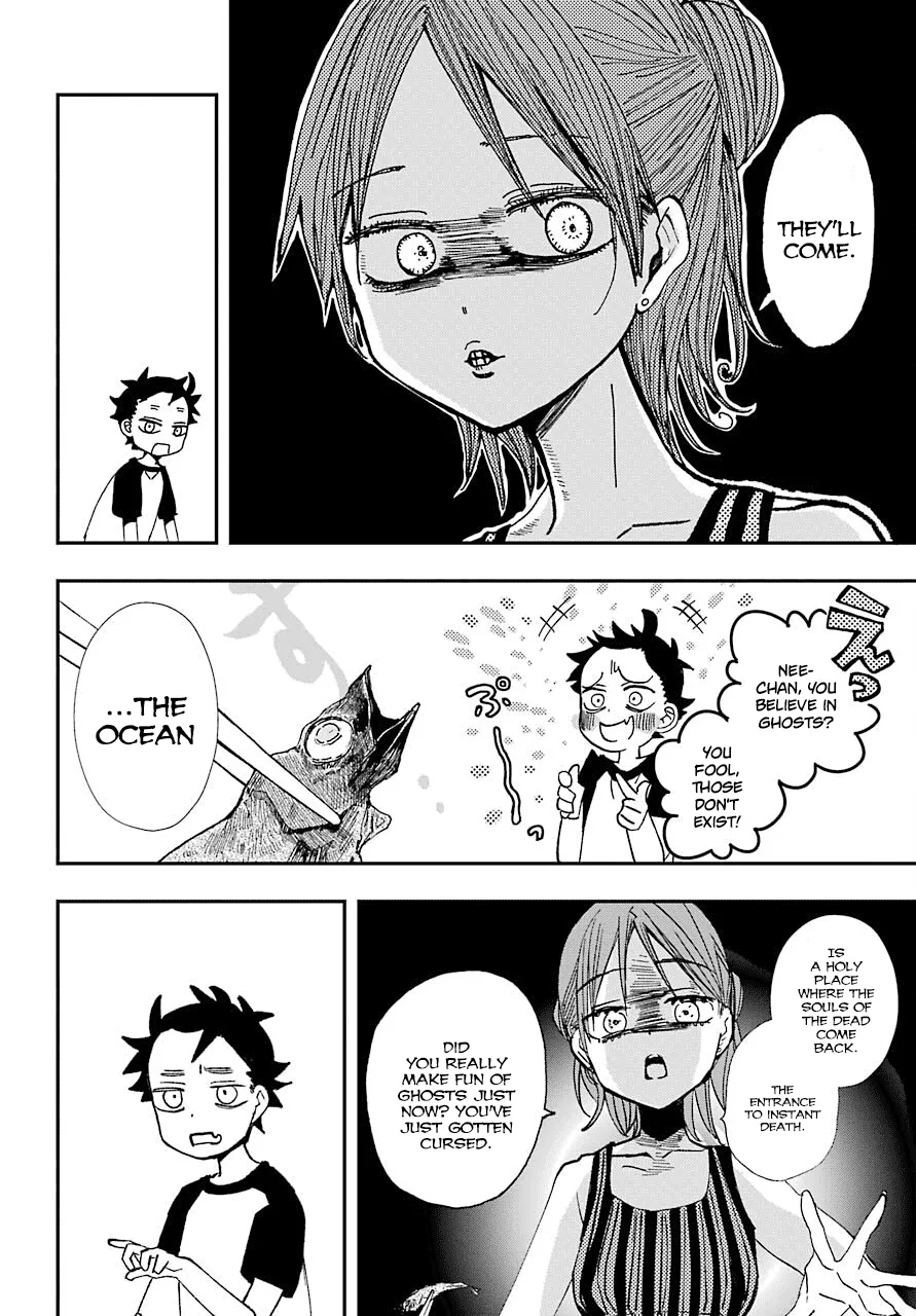 Hajimete No Suwa-San Chapter 10 page 2 - 