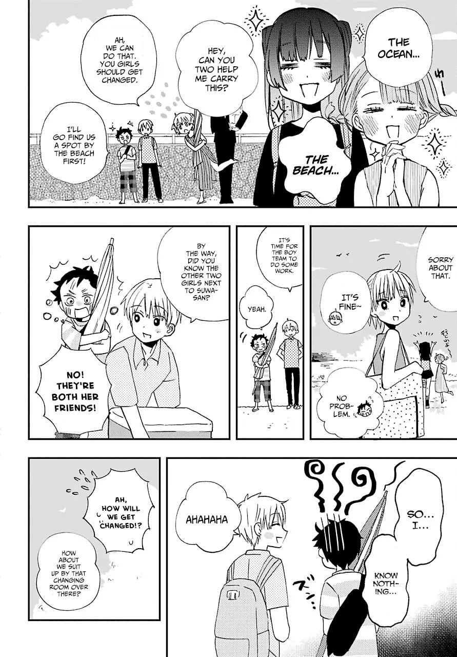 Hajimete No Suwa-San Chapter 10 page 12 - 