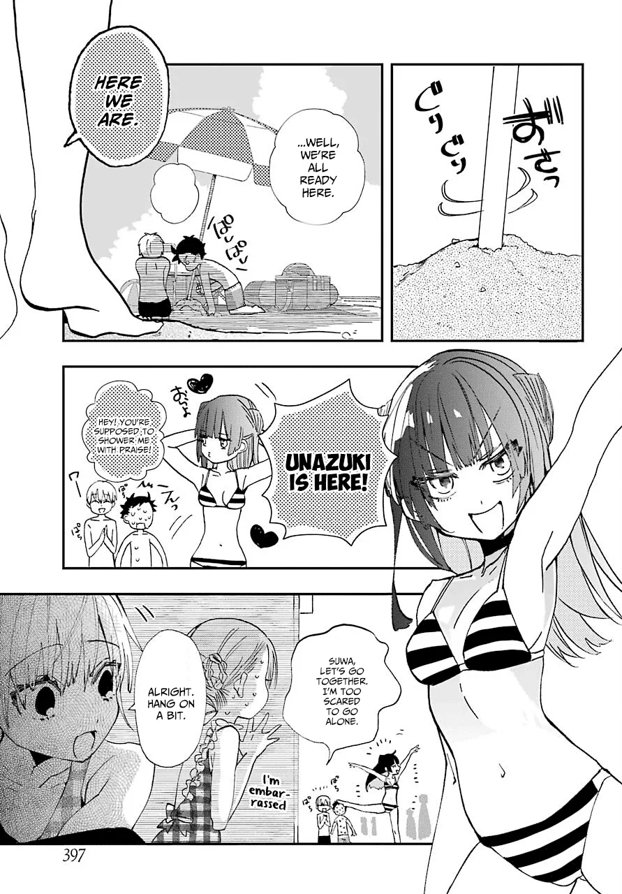 Hajimete No Suwa-San Chapter 10 page 13 - 